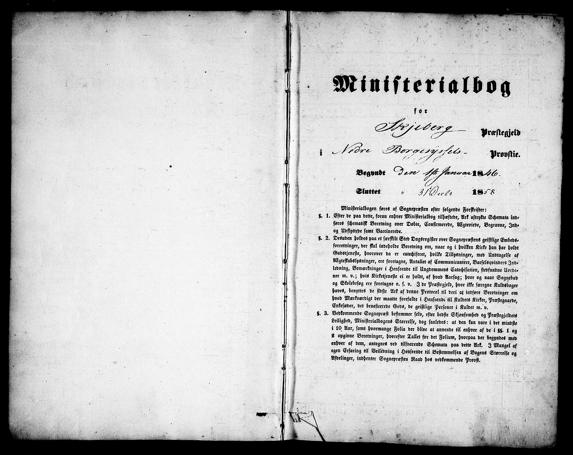 Skjeberg prestekontor Kirkebøker, SAO/A-10923/F/Fa/L0006: Parish register (official) no. I 6, 1846-1858