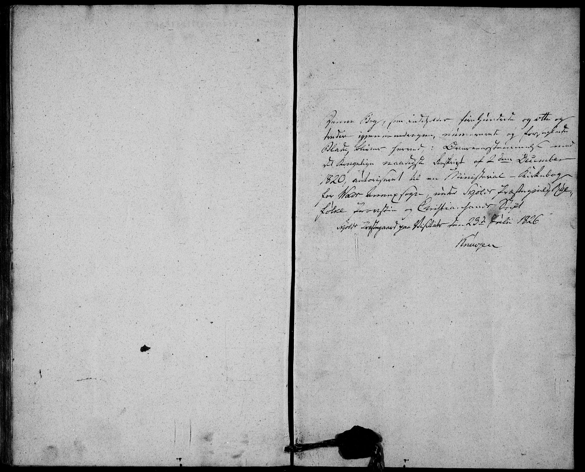 Skjold sokneprestkontor, AV/SAST-A-101847/H/Ha/Haa/L0005: Parish register (official) no. A 5, 1830-1856