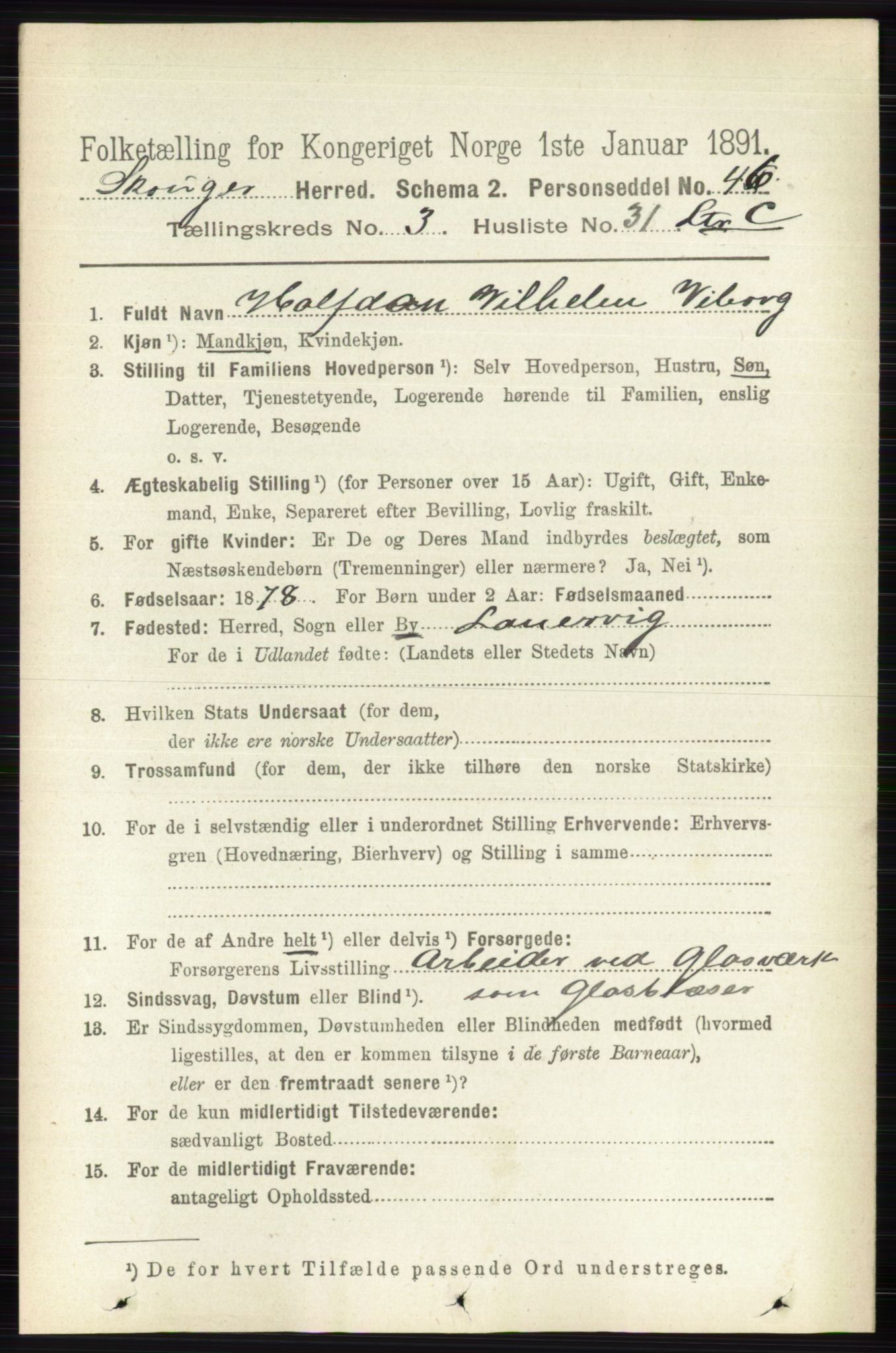 RA, 1891 census for 0712 Skoger, 1891, p. 1871