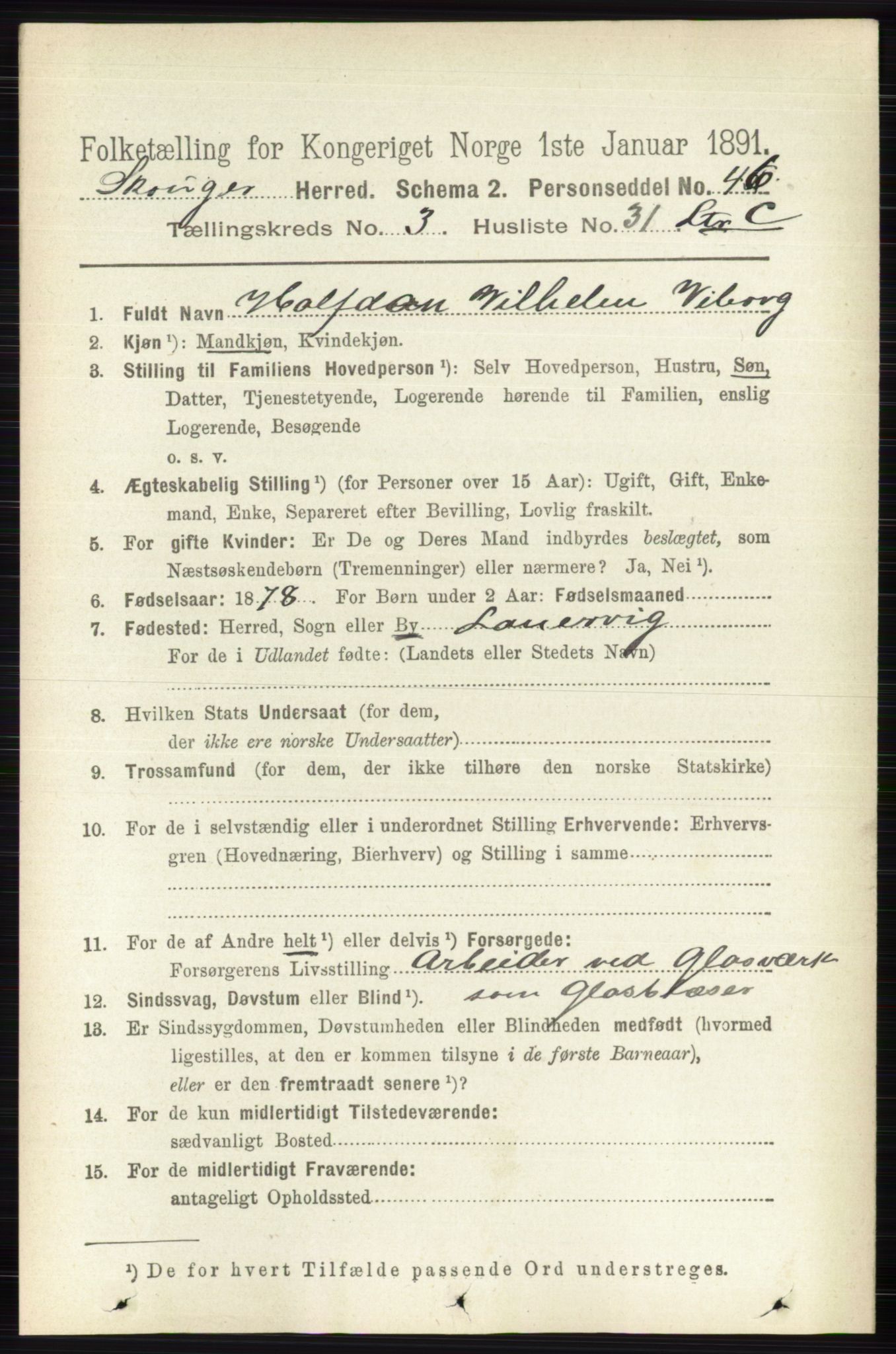 RA, 1891 census for 0712 Skoger, 1891, p. 1871