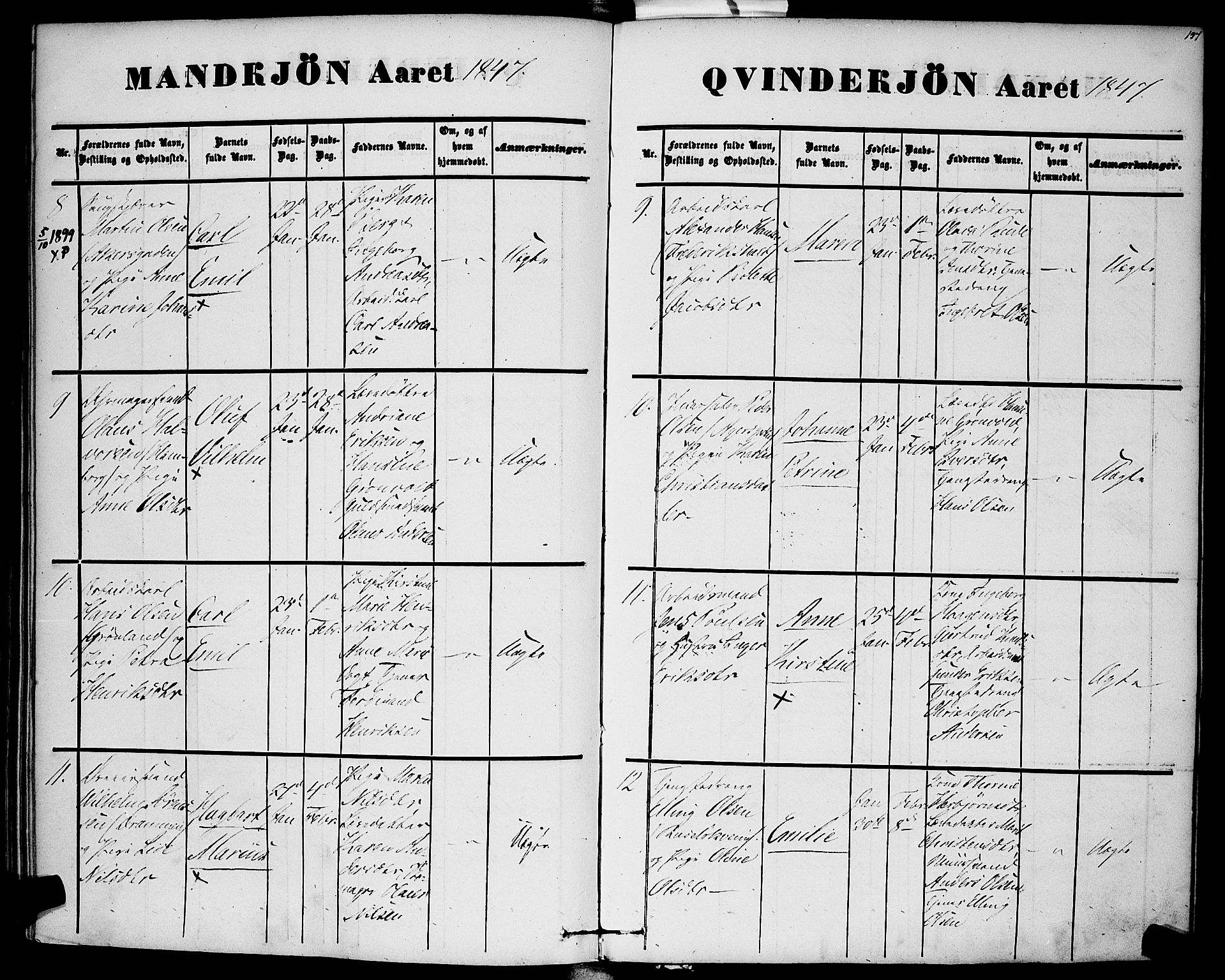 Rikshospitalet prestekontor Kirkebøker, AV/SAO-A-10309b/F/L0003: Parish register (official) no. 3, 1841-1853, p. 137