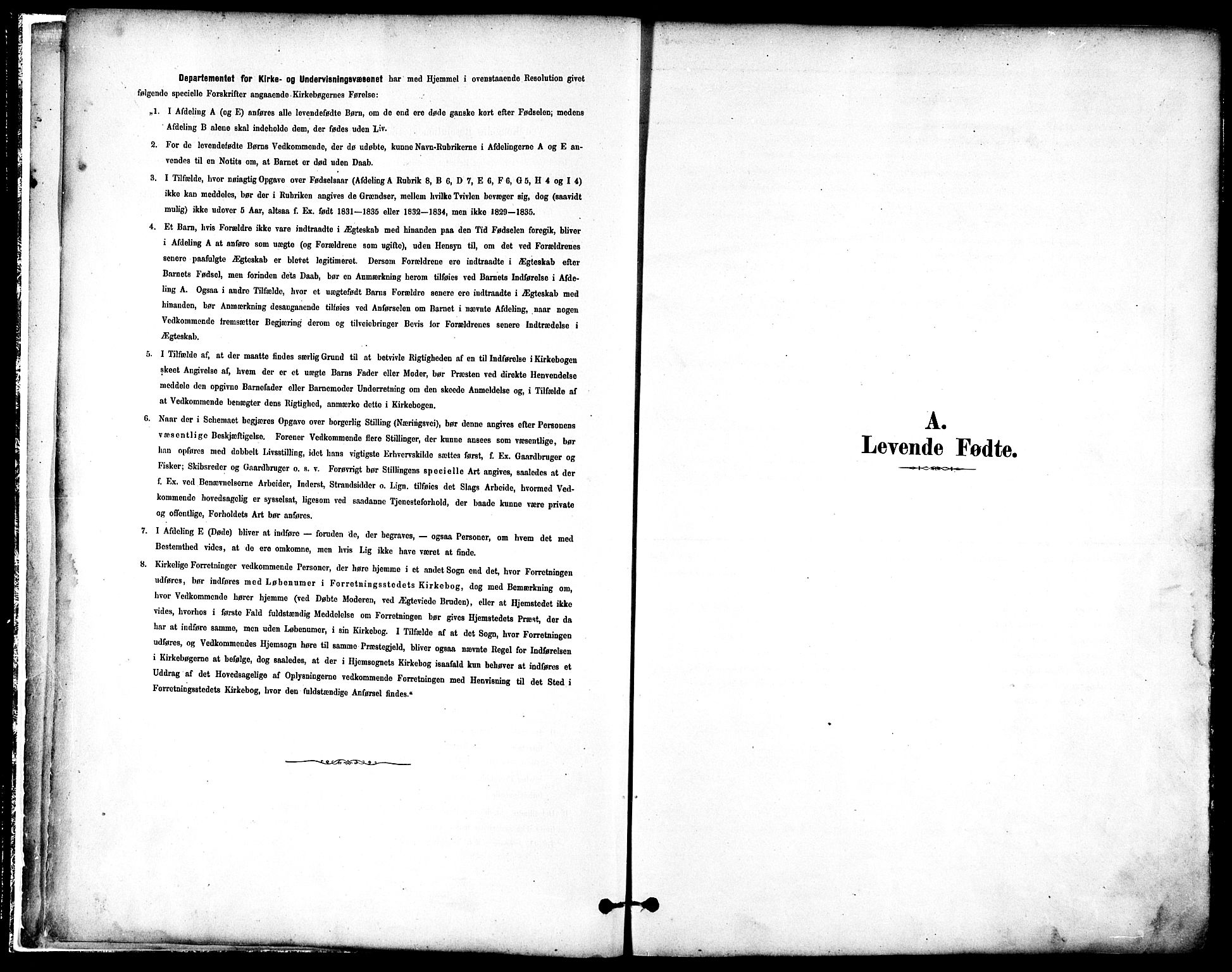 Ministerialprotokoller, klokkerbøker og fødselsregistre - Sør-Trøndelag, SAT/A-1456/601/L0057: Parish register (official) no. 601A25, 1877-1891