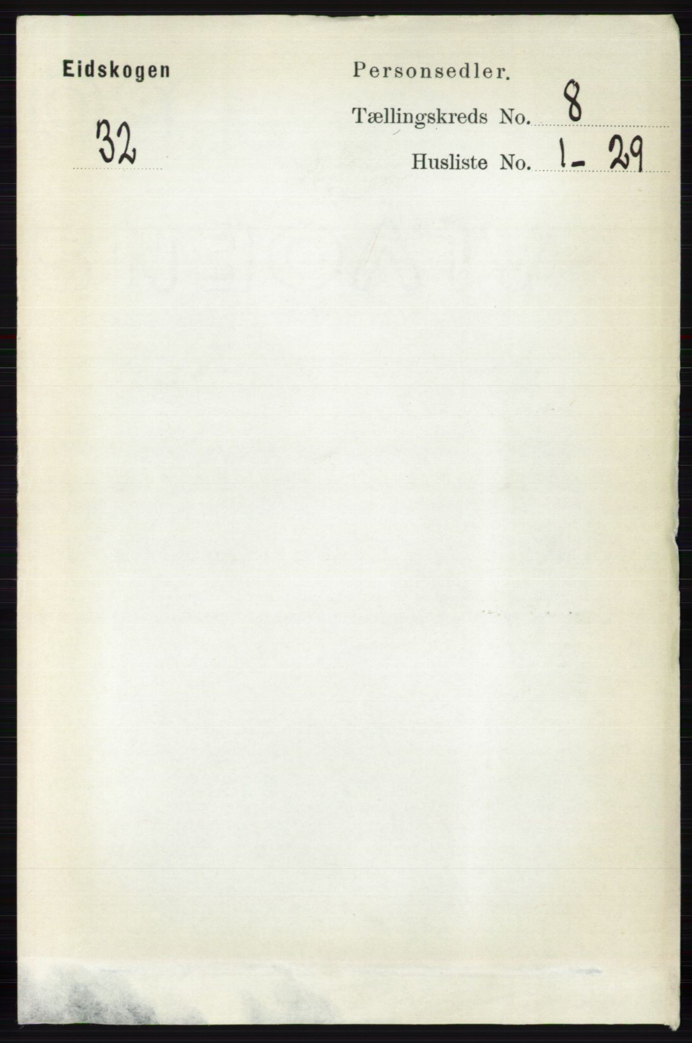 RA, 1891 census for 0420 Eidskog, 1891, p. 4555