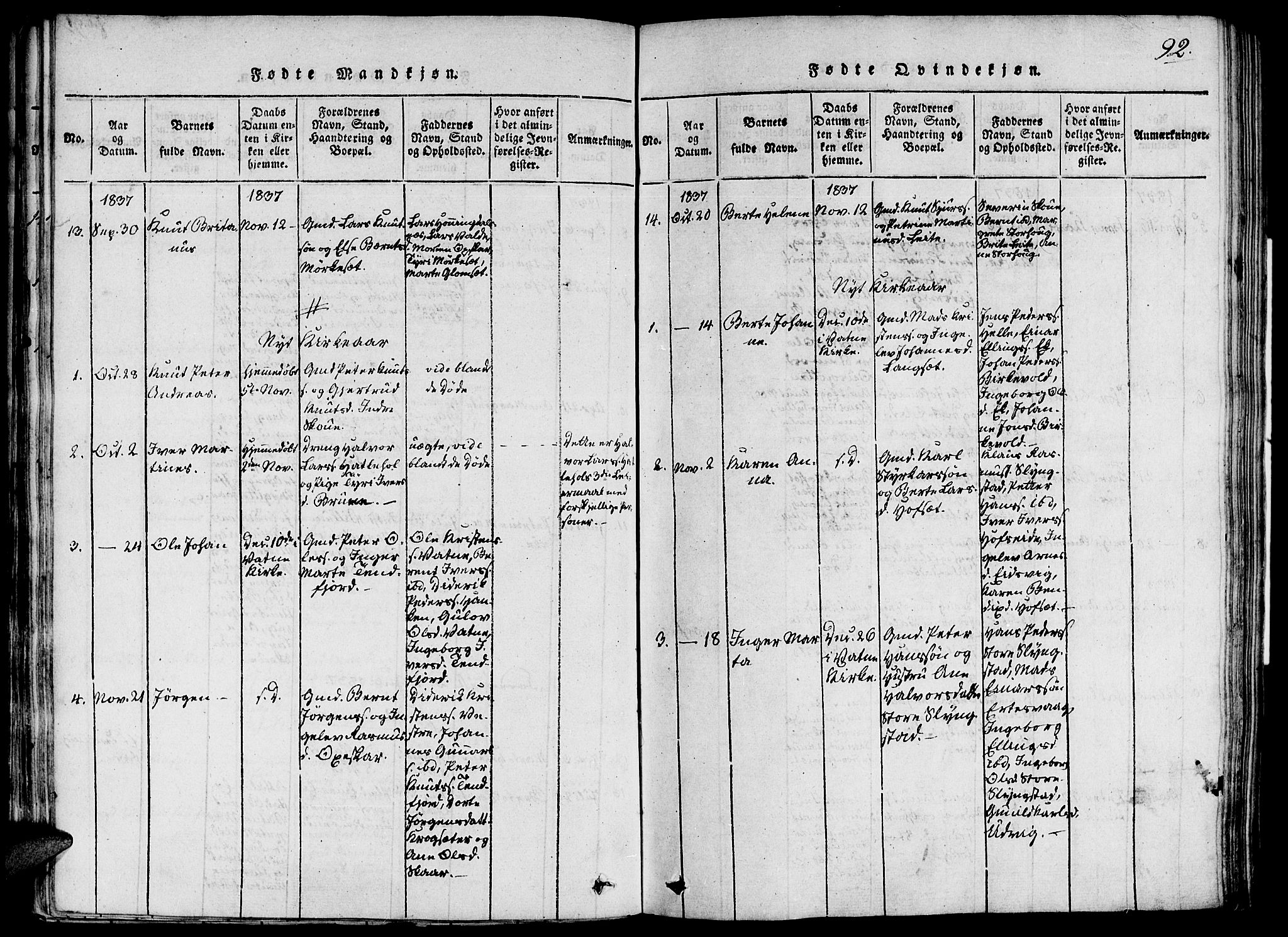 Ministerialprotokoller, klokkerbøker og fødselsregistre - Møre og Romsdal, AV/SAT-A-1454/524/L0351: Parish register (official) no. 524A03, 1816-1838, p. 92