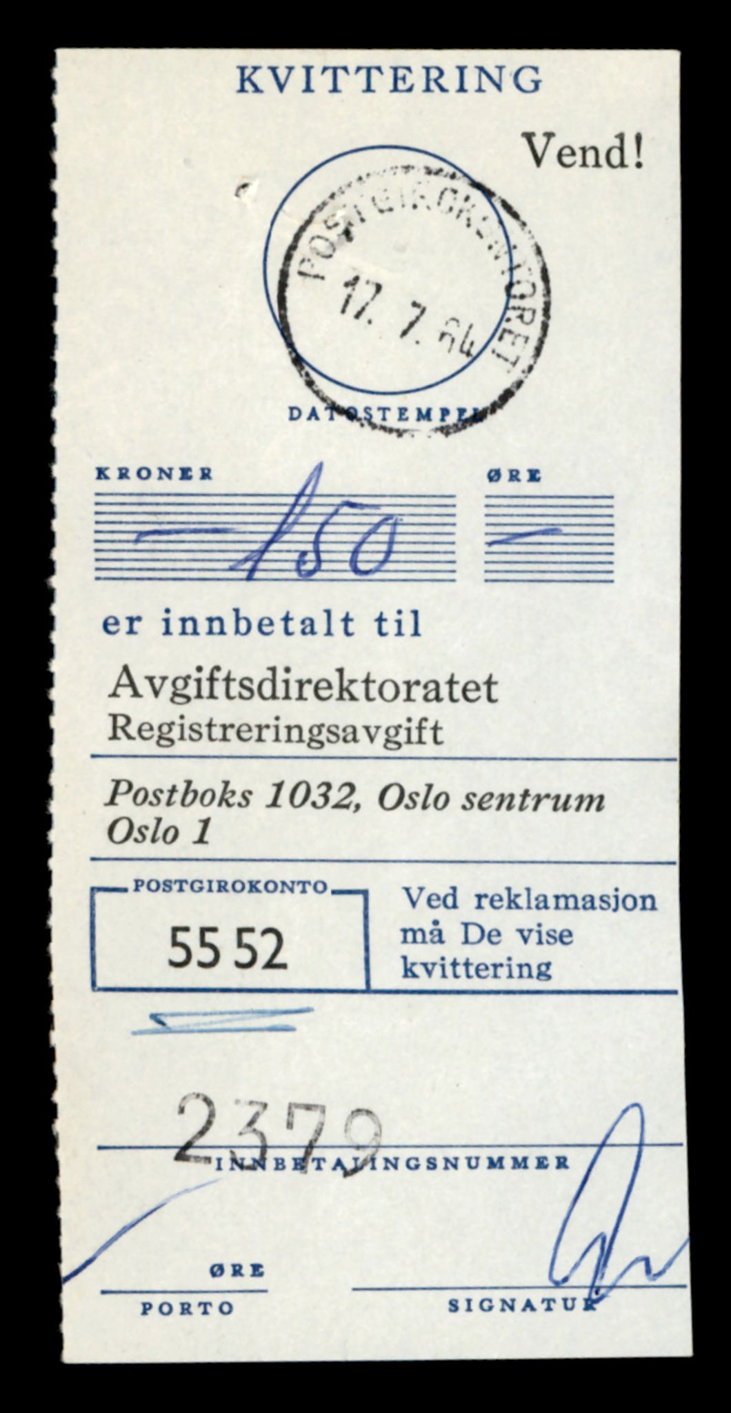 Møre og Romsdal vegkontor - Ålesund trafikkstasjon, AV/SAT-A-4099/F/Fe/L0045: Registreringskort for kjøretøy T 14320 - T 14444, 1927-1998, p. 2029