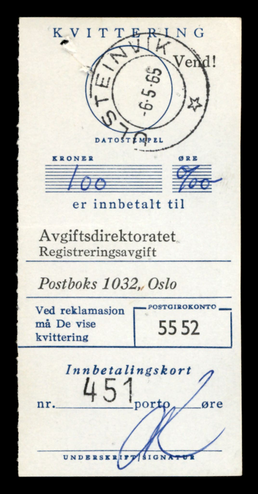 Møre og Romsdal vegkontor - Ålesund trafikkstasjon, AV/SAT-A-4099/F/Fe/L0041: Registreringskort for kjøretøy T 13710 - T 13905, 1927-1998, p. 2915