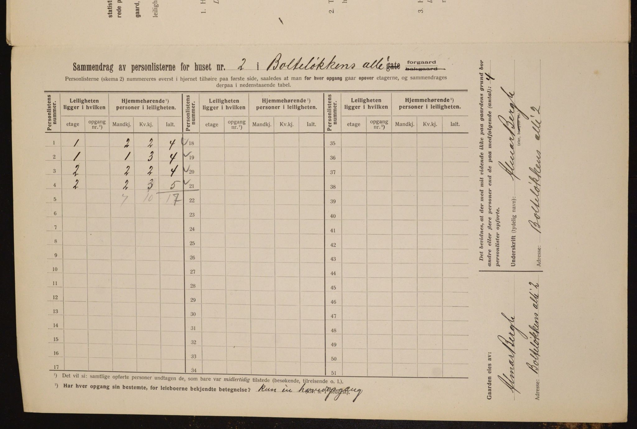 OBA, Municipal Census 1912 for Kristiania, 1912, p. 7470