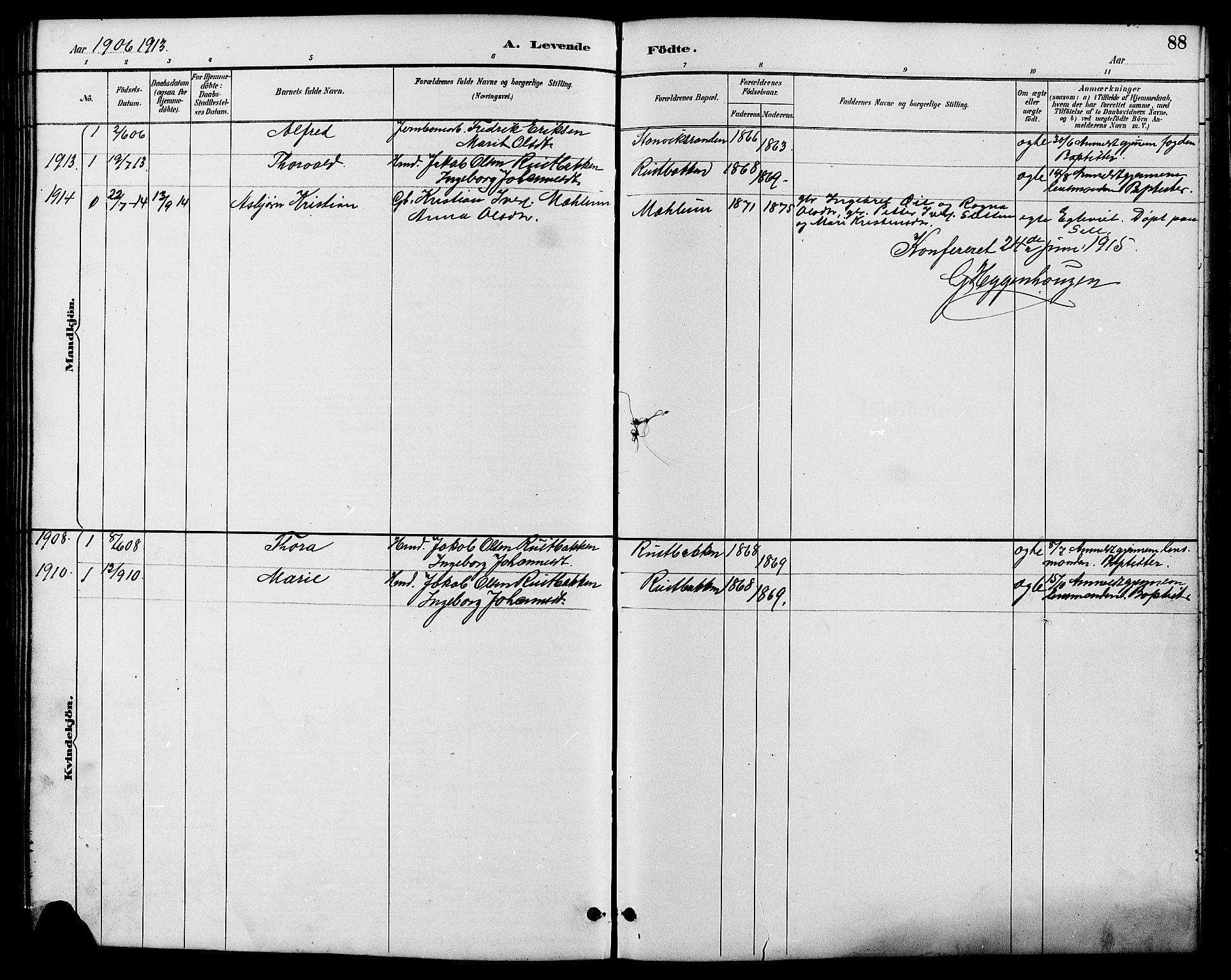 Nord-Fron prestekontor, SAH/PREST-080/H/Ha/Hab/L0006: Parish register (copy) no. 6, 1887-1914, p. 88