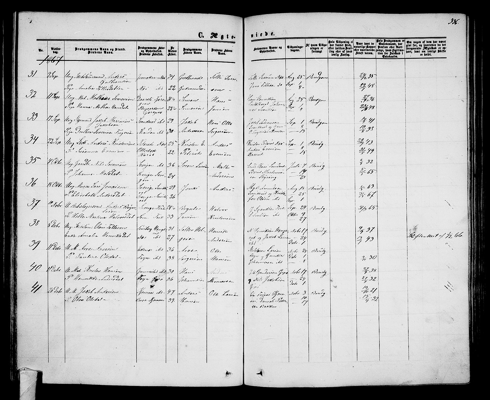 Nøtterøy kirkebøker, AV/SAKO-A-354/G/Ga/L0002: Parish register (copy) no. I 2, 1860-1877, p. 336