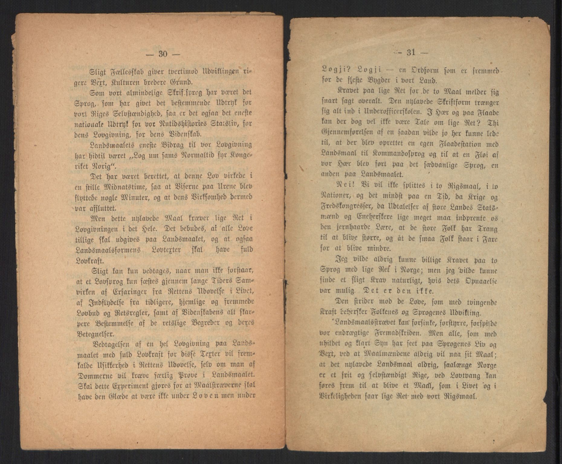 Venstres Hovedorganisasjon, AV/RA-PA-0876/X/L0001: De eldste skrifter, 1860-1936, p. 785
