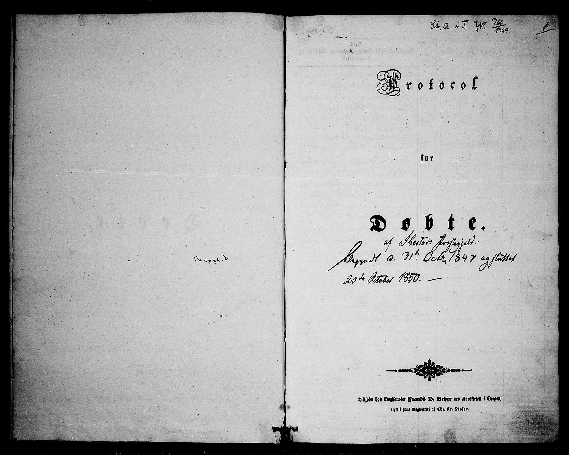 Ibestad sokneprestembete, SATØ/S-0077/H/Ha/Haa/L0007kirke: Parish register (official) no. 7, 1847-1850, p. 1