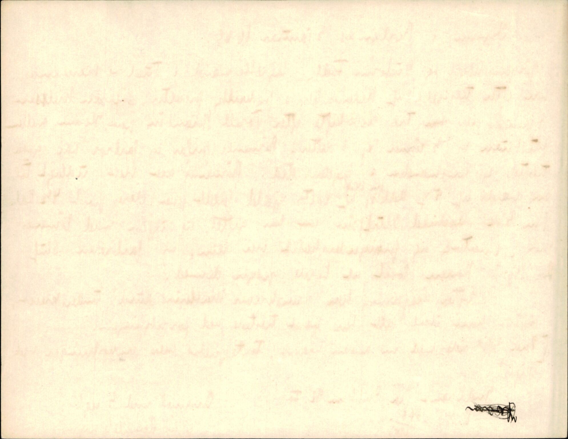 Riksarkivets diplomsamling, AV/RA-EA-5965/F35/F35d/L0004: Innlånte diplomer, seddelregister, 1643-1660, p. 544