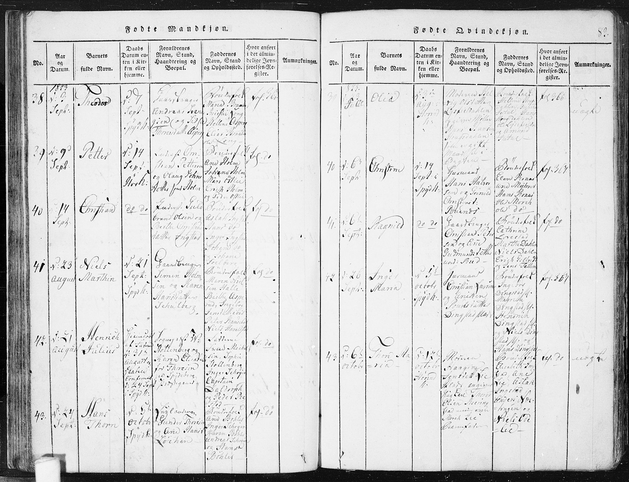 Spydeberg prestekontor Kirkebøker, AV/SAO-A-10924/F/Fa/L0004: Parish register (official) no. I 4, 1814-1841, p. 83