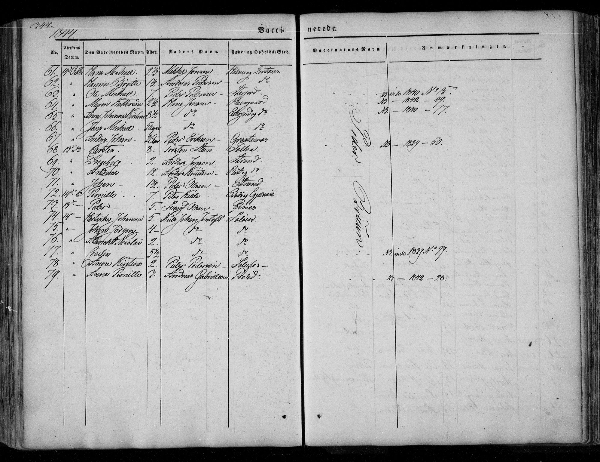 Ministerialprotokoller, klokkerbøker og fødselsregistre - Nordland, AV/SAT-A-1459/846/L0644: Parish register (official) no. 846A02, 1837-1872, p. 344