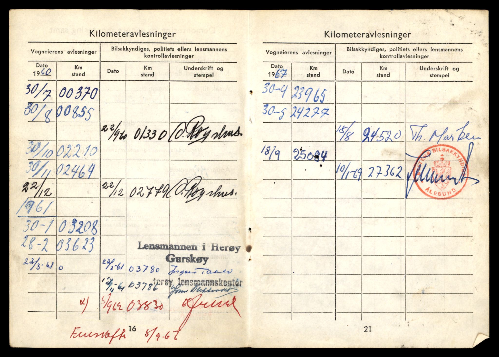 Møre og Romsdal vegkontor - Ålesund trafikkstasjon, AV/SAT-A-4099/F/Fe/L0033: Registreringskort for kjøretøy T 12151 - T 12474, 1927-1998, p. 3488