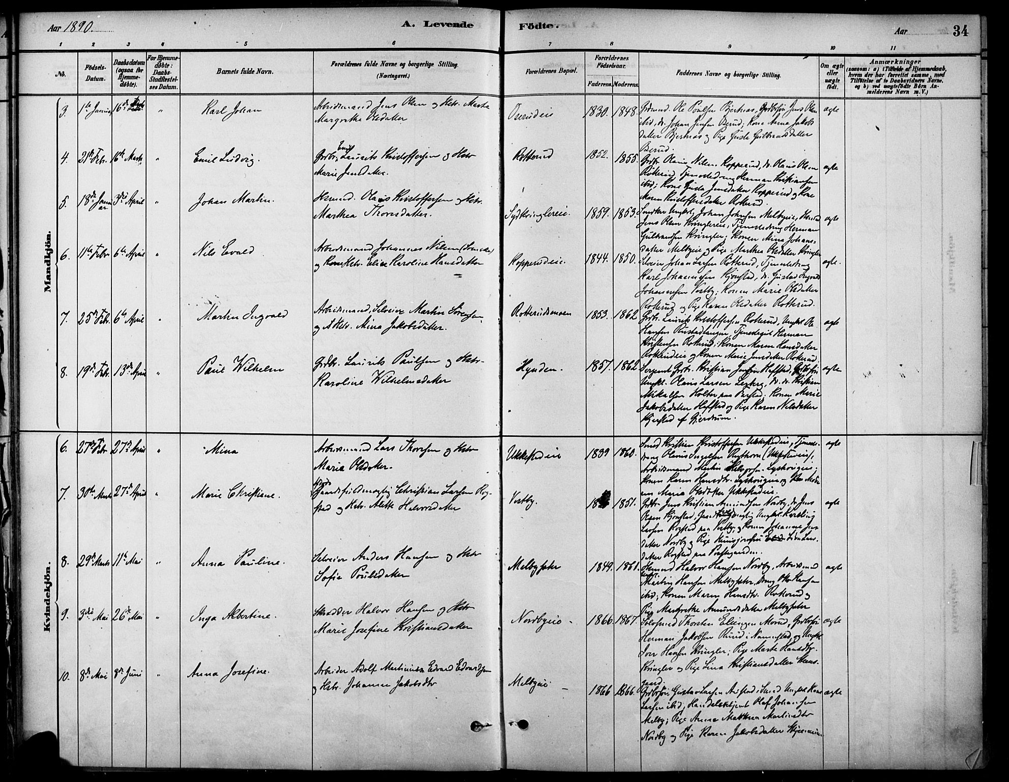 Nannestad prestekontor Kirkebøker, SAO/A-10414a/F/Fa/L0014: Parish register (official) no. I 14, 1881-1890, p. 34