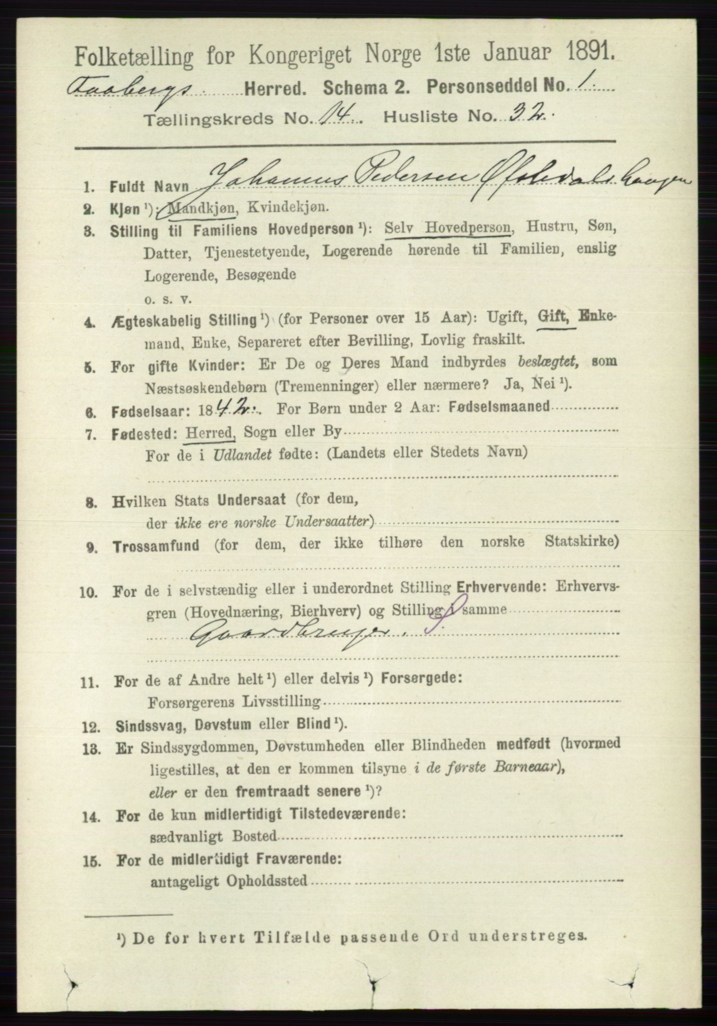 RA, 1891 census for 0524 Fåberg, 1891, p. 5821