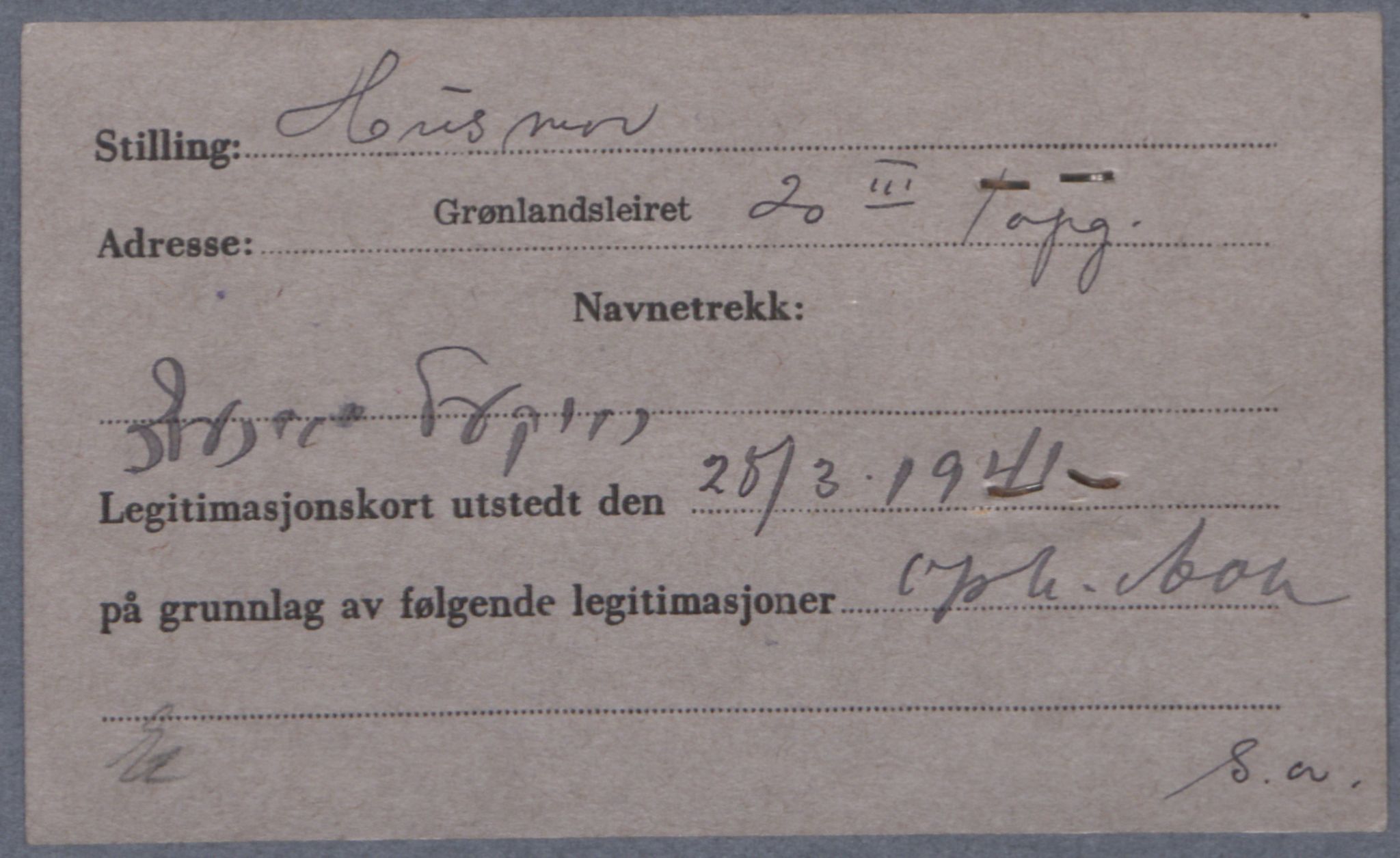 Sosialdepartementet, Våre Falne, AV/RA-S-1708/E/Ee/L0021A: Fotografier av jøder på legitimasjonskort (1941-42), 1941-1942, p. 266