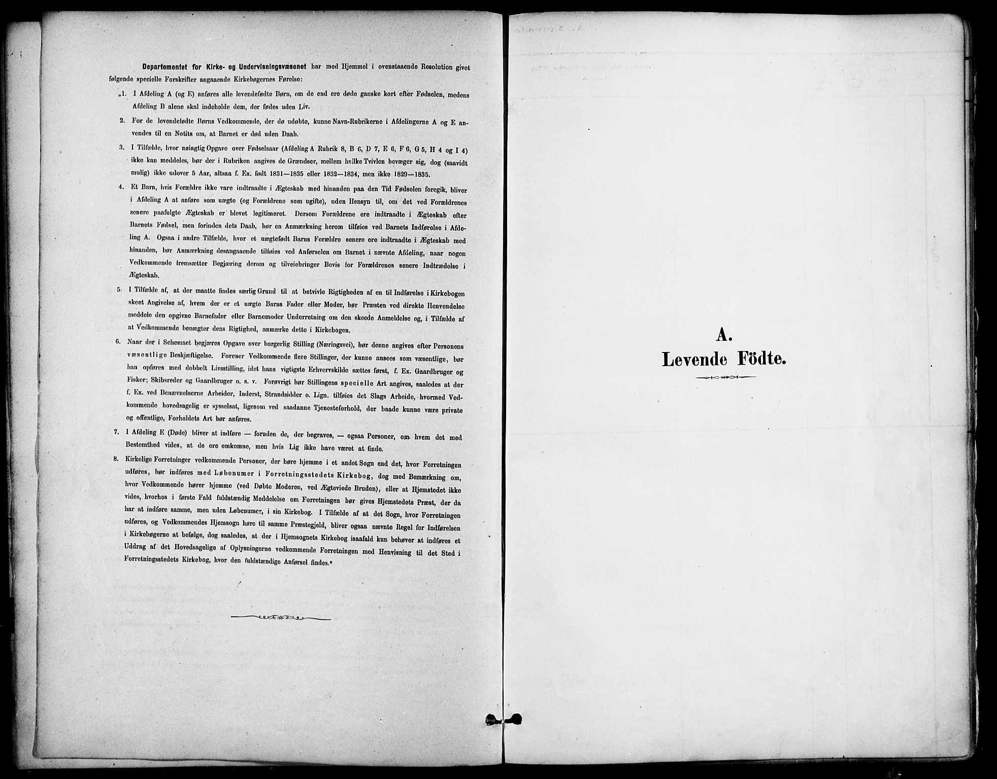 Nannestad prestekontor Kirkebøker, AV/SAO-A-10414a/F/Fa/L0014: Parish register (official) no. I 14, 1881-1890