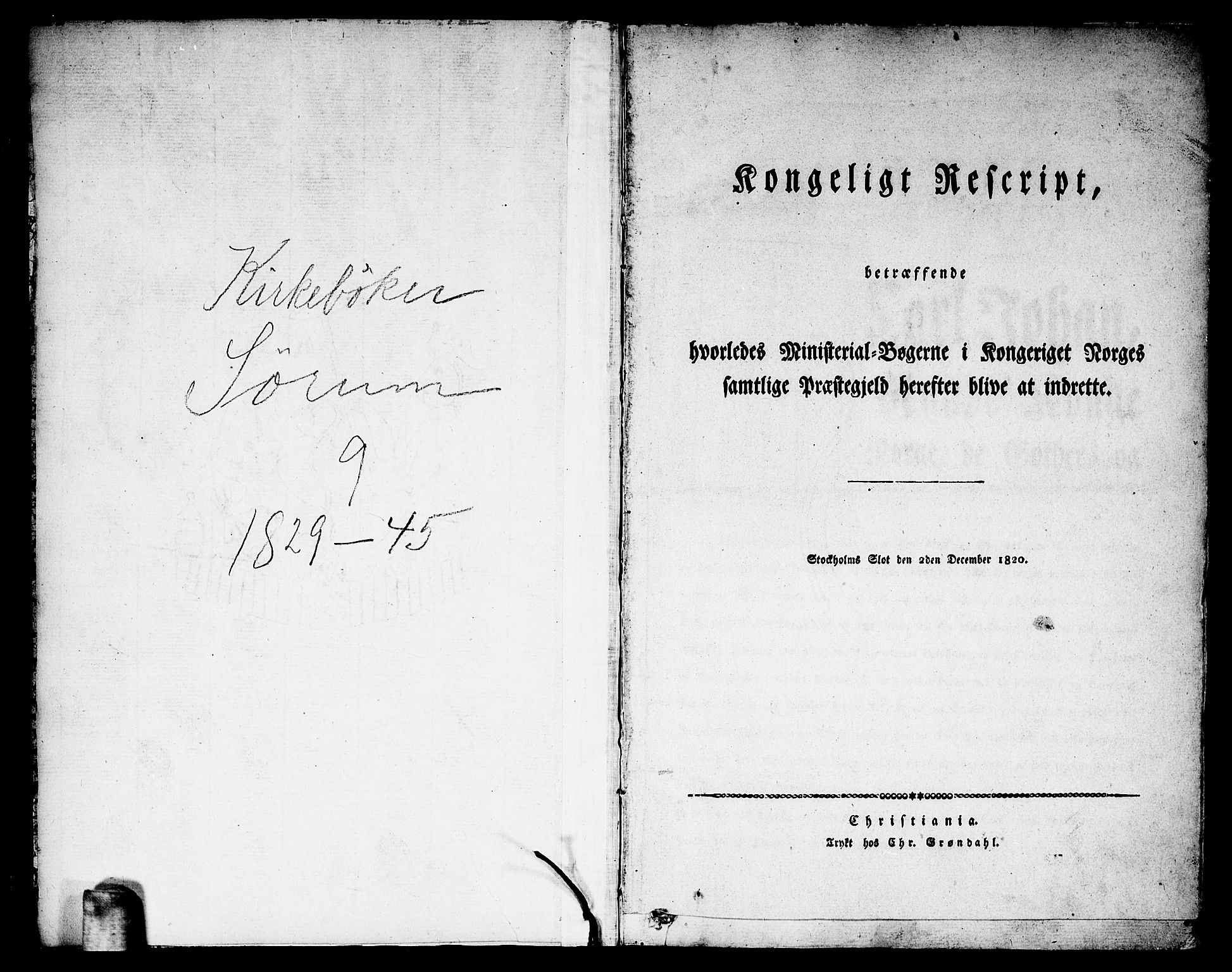 Sørum prestekontor Kirkebøker, SAO/A-10303/F/Fa/L0004: Parish register (official) no. I 4, 1829-1845