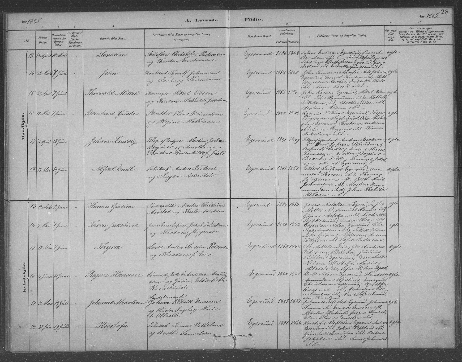 Eigersund sokneprestkontor, AV/SAST-A-101807/S09/L0008: Parish register (copy) no. B 8, 1882-1892, p. 28