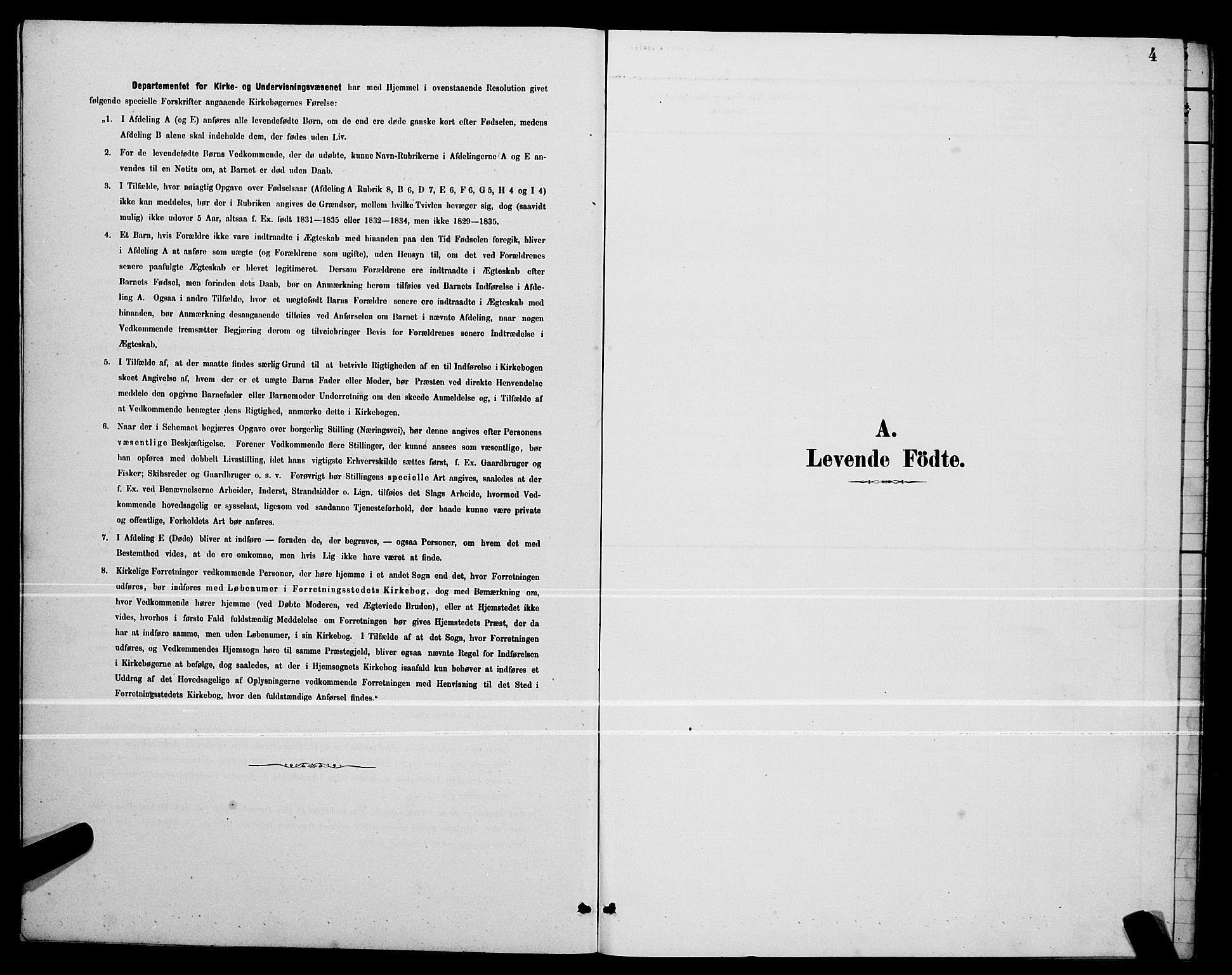 Ministerialprotokoller, klokkerbøker og fødselsregistre - Nordland, SAT/A-1459/803/L0076: Parish register (copy) no. 803C03, 1882-1897, p. 4