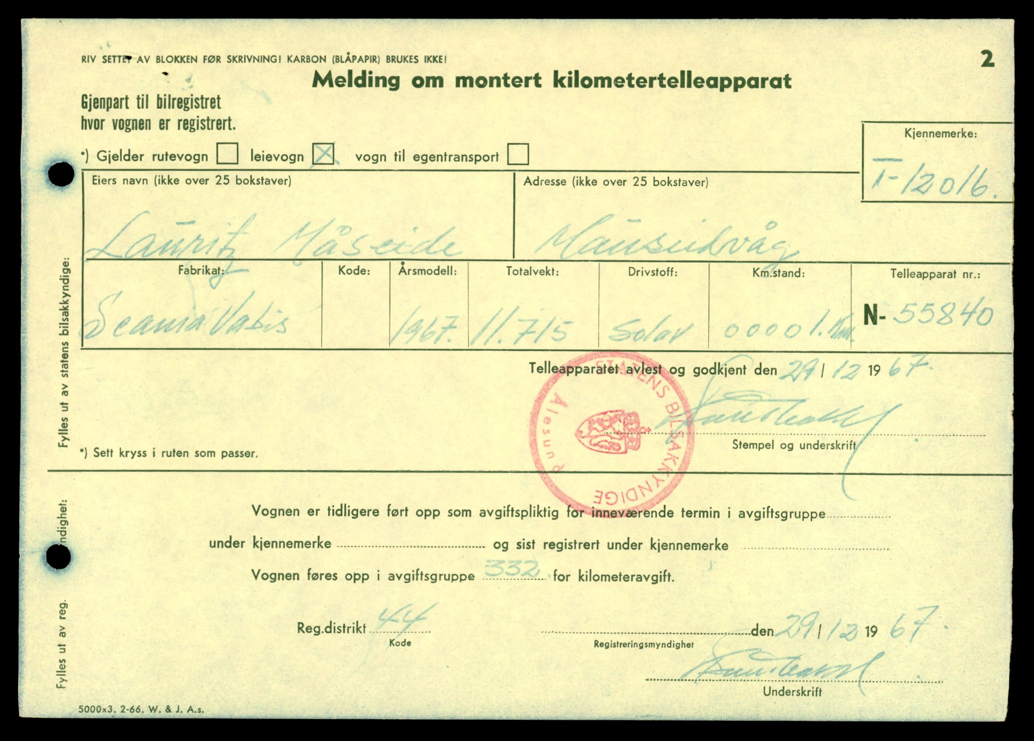 Møre og Romsdal vegkontor - Ålesund trafikkstasjon, AV/SAT-A-4099/F/Fe/L0032: Registreringskort for kjøretøy T 11997 - T 12149, 1927-1998, p. 645