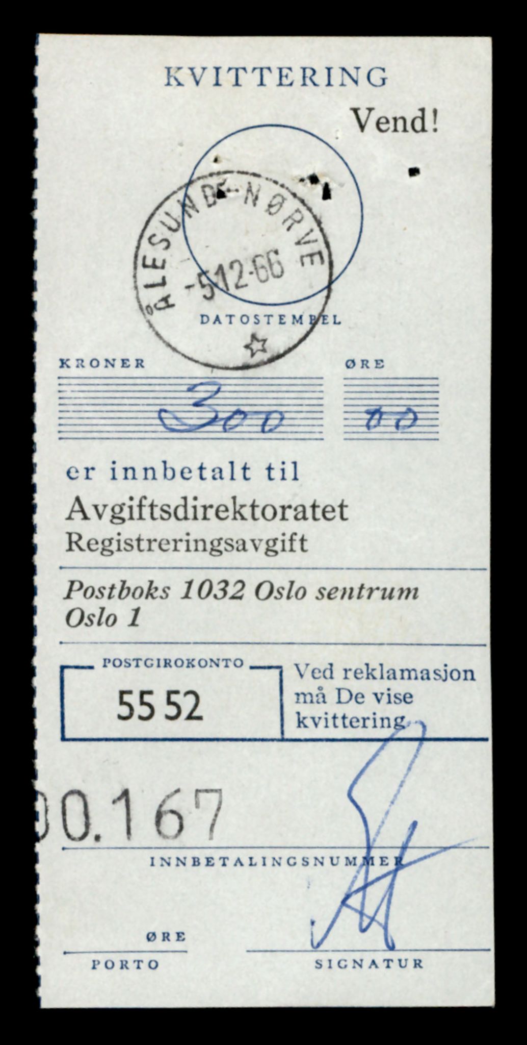 Møre og Romsdal vegkontor - Ålesund trafikkstasjon, AV/SAT-A-4099/F/Fe/L0032: Registreringskort for kjøretøy T 11997 - T 12149, 1927-1998, p. 3593