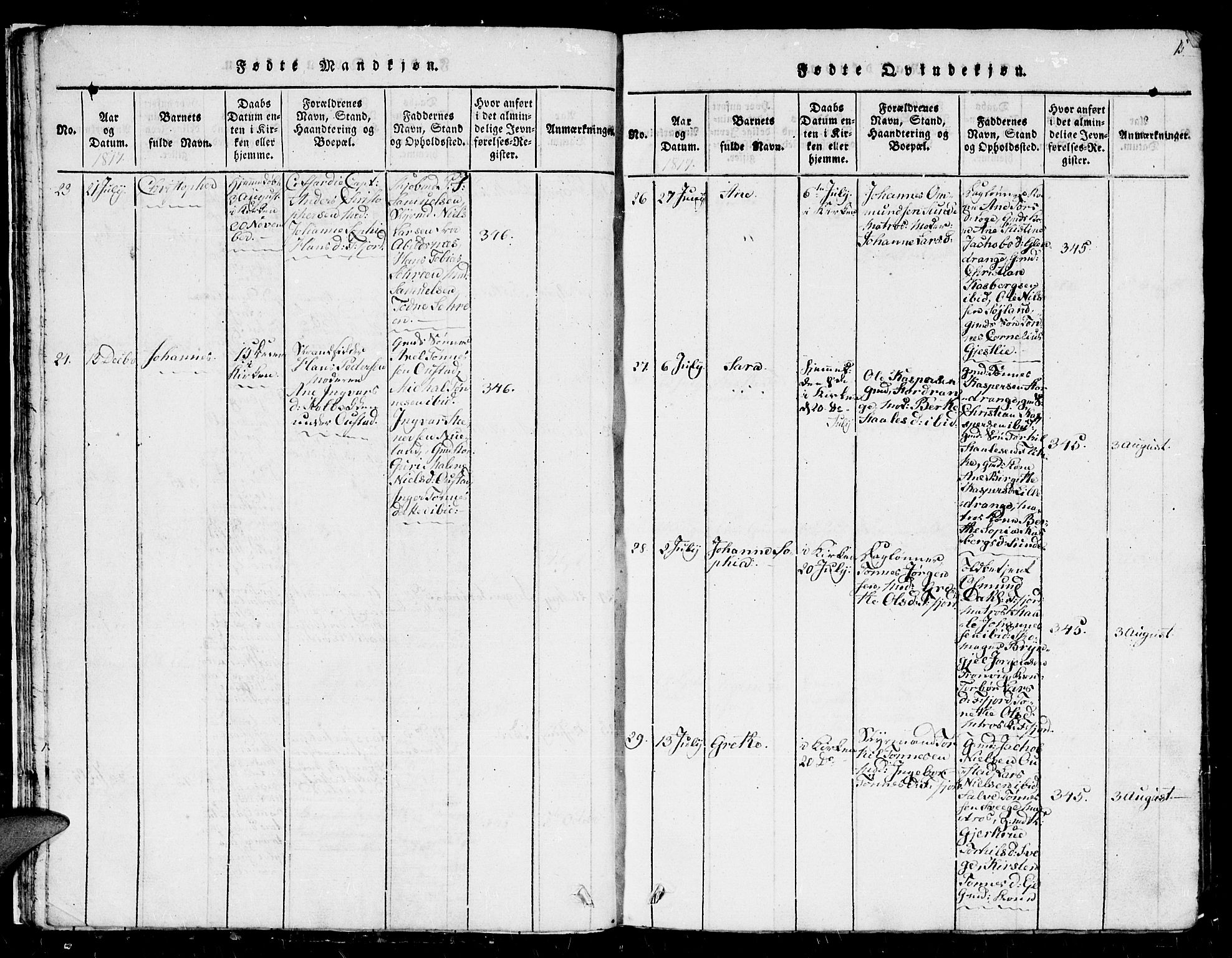 Flekkefjord sokneprestkontor, SAK/1111-0012/F/Fb/Fbc/L0003: Parish register (copy) no. B 3, 1815-1826, p. 15