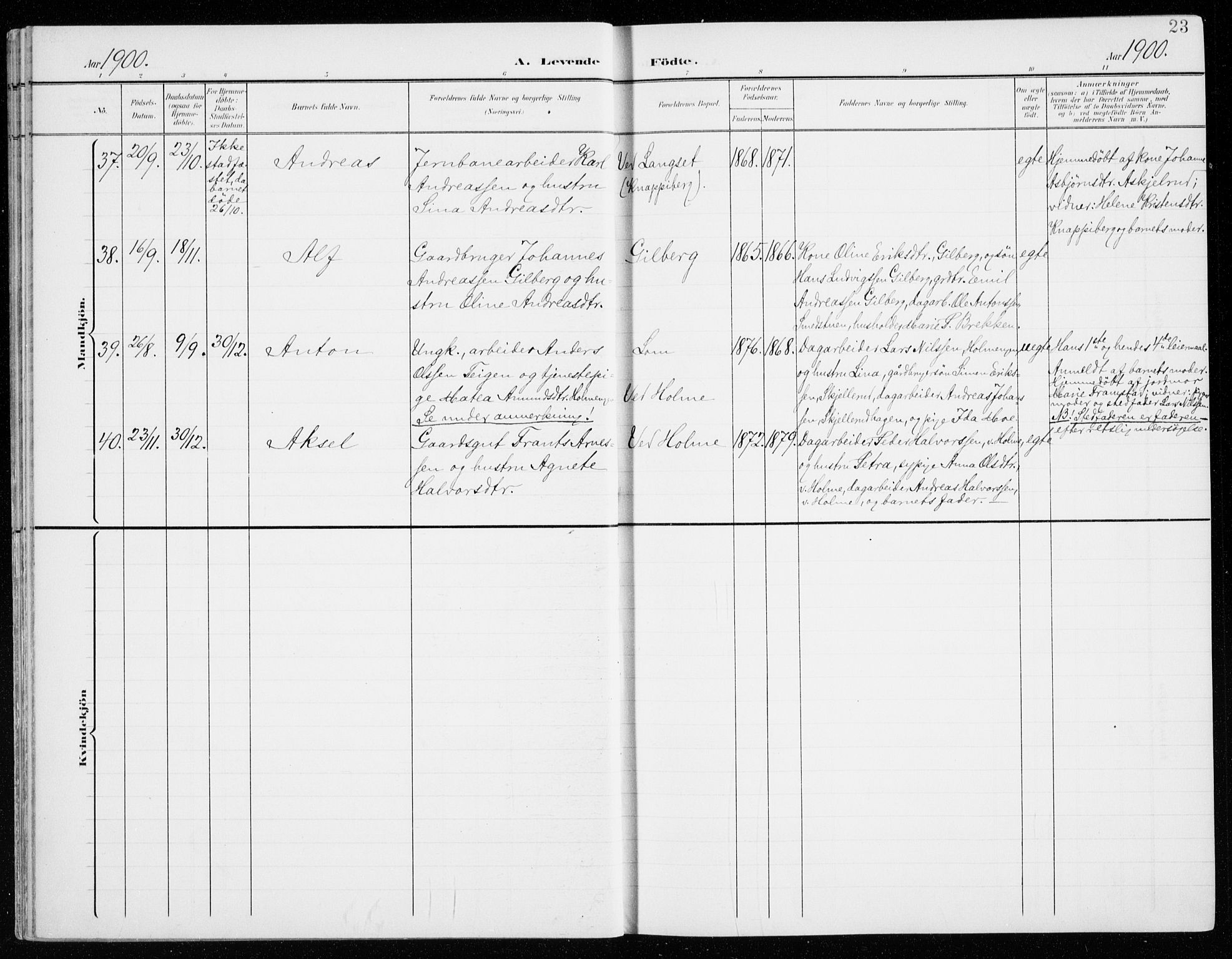 Fåberg prestekontor, SAH/PREST-086/H/Ha/Haa/L0011: Parish register (official) no. 11, 1899-1913, p. 23