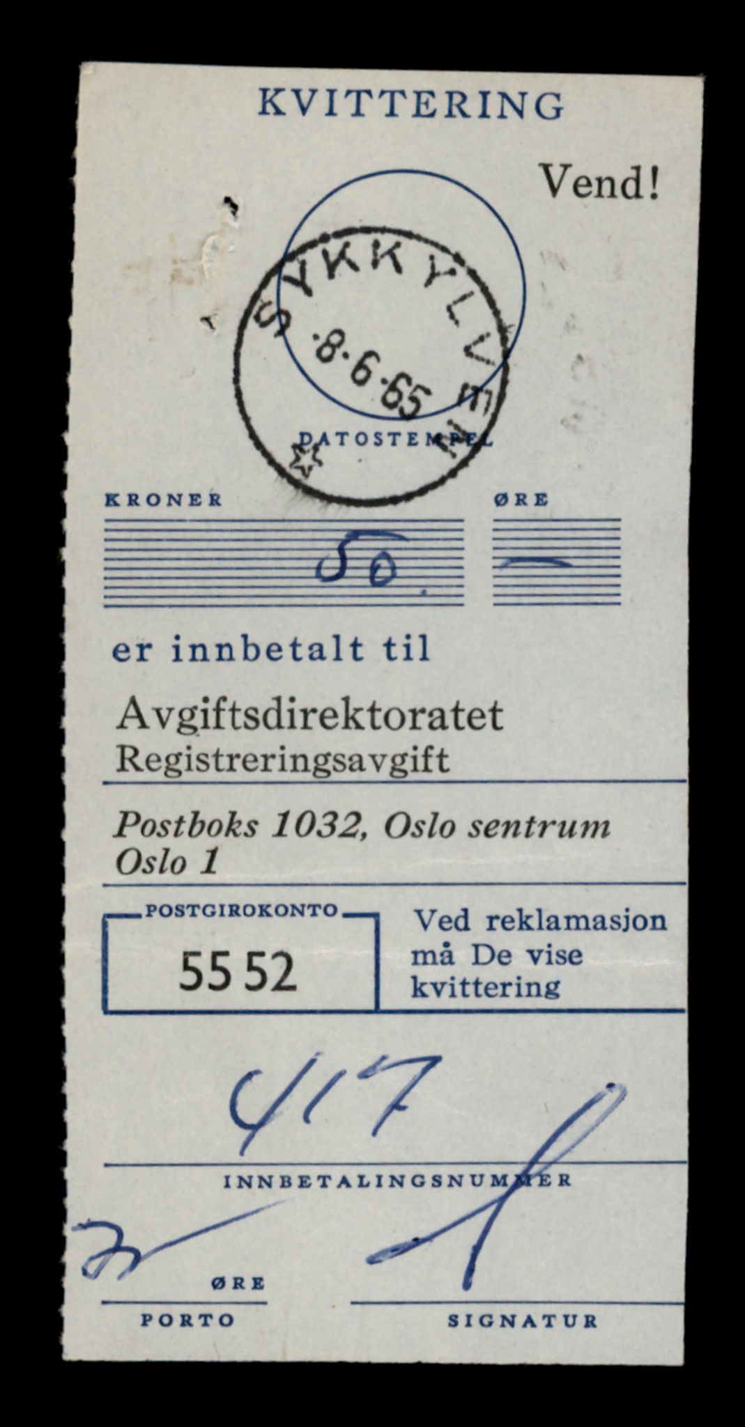 Møre og Romsdal vegkontor - Ålesund trafikkstasjon, AV/SAT-A-4099/F/Fe/L0031: Registreringskort for kjøretøy T 11800 - T 11996, 1927-1998, p. 2047