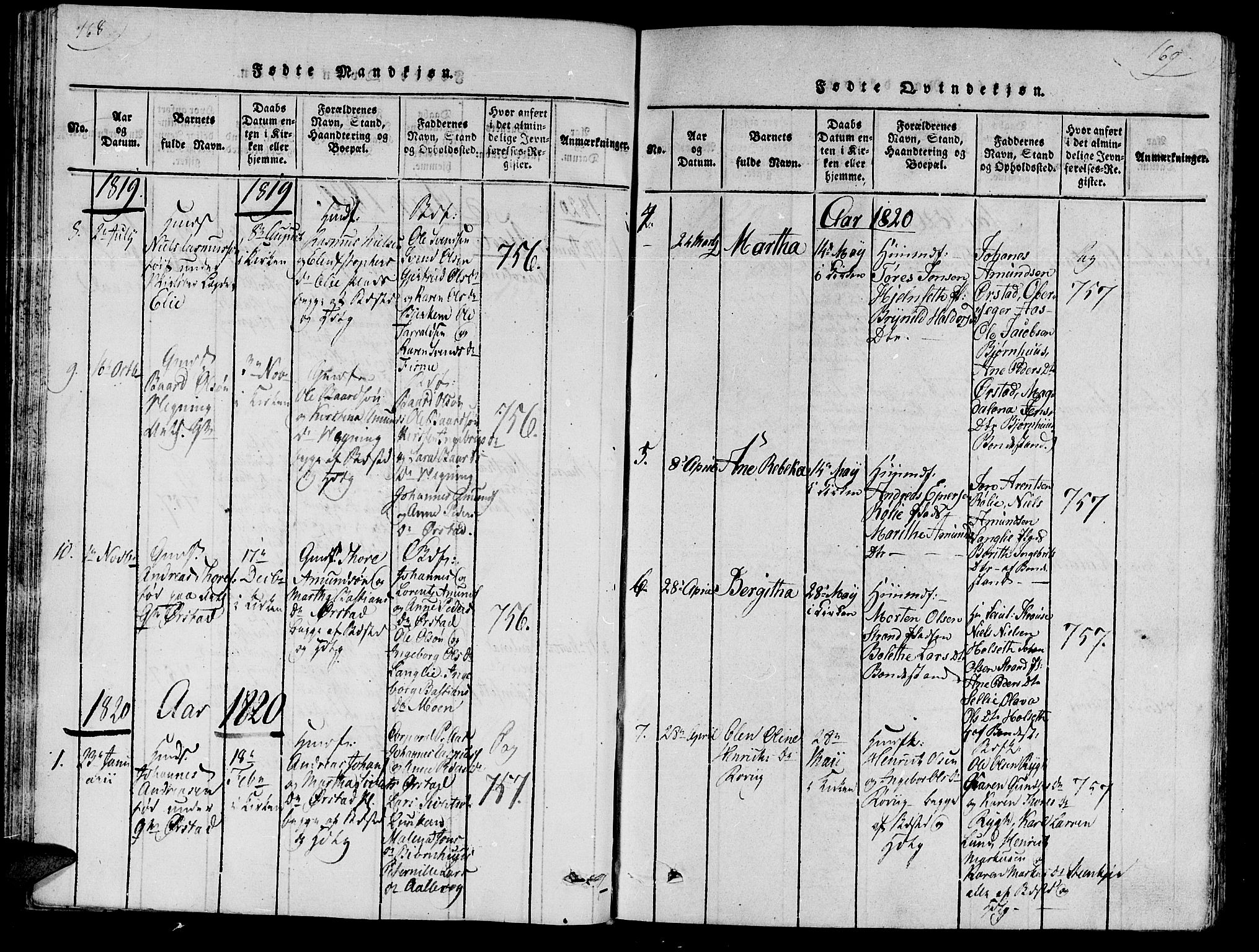 Ministerialprotokoller, klokkerbøker og fødselsregistre - Nord-Trøndelag, AV/SAT-A-1458/735/L0333: Parish register (official) no. 735A04 /3, 1816-1825, p. 168-169