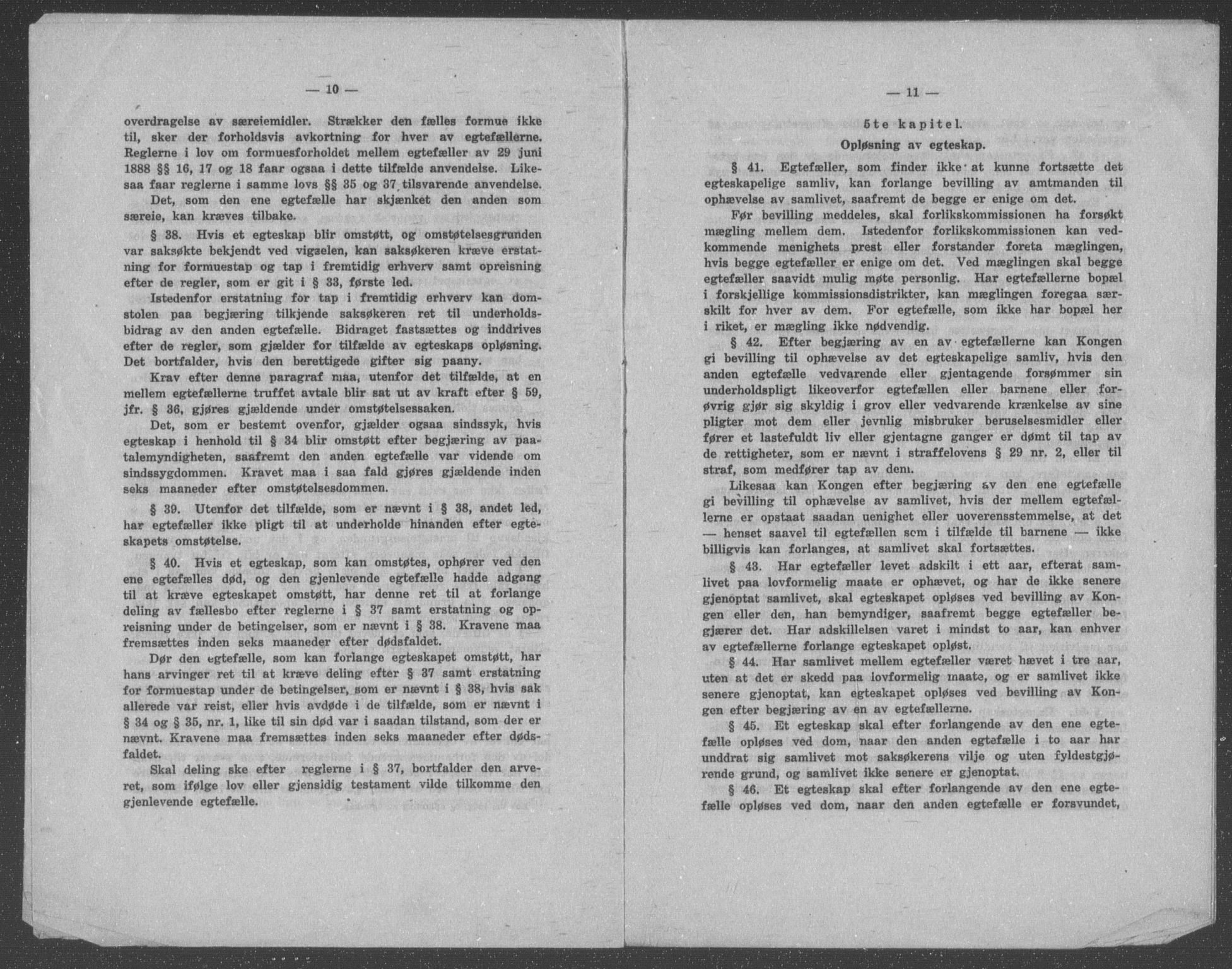 Glemmen prestekontor Kirkebøker, AV/SAO-A-10908/H/Ha/L0003: Banns register no. 3, 1933-1941