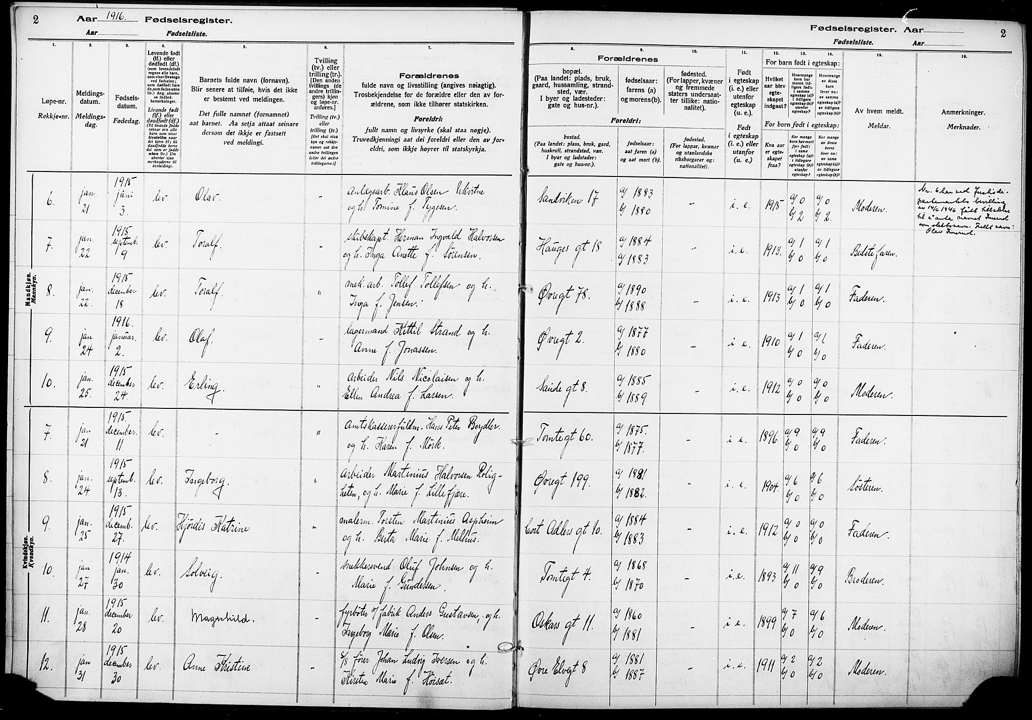 Skien kirkebøker, SAKO/A-302/J/Ja/L0001: Birth register no. 1, 1916-1920, p. 2