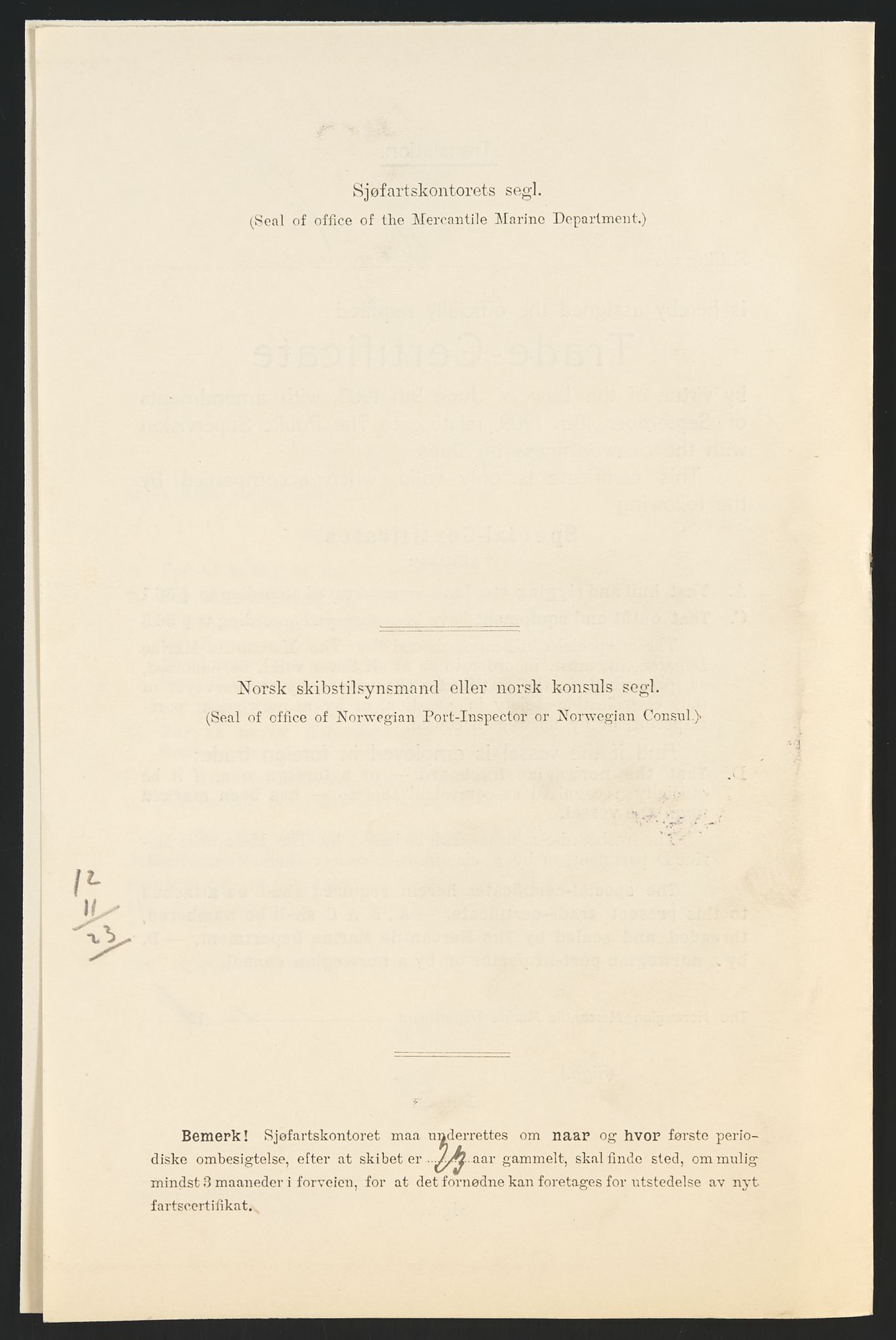 Sjøfartsdirektoratet med forløpere, skipsmapper slettede skip, RA/S-4998/F/Fa/L0225: --, 1867-1925, p. 122