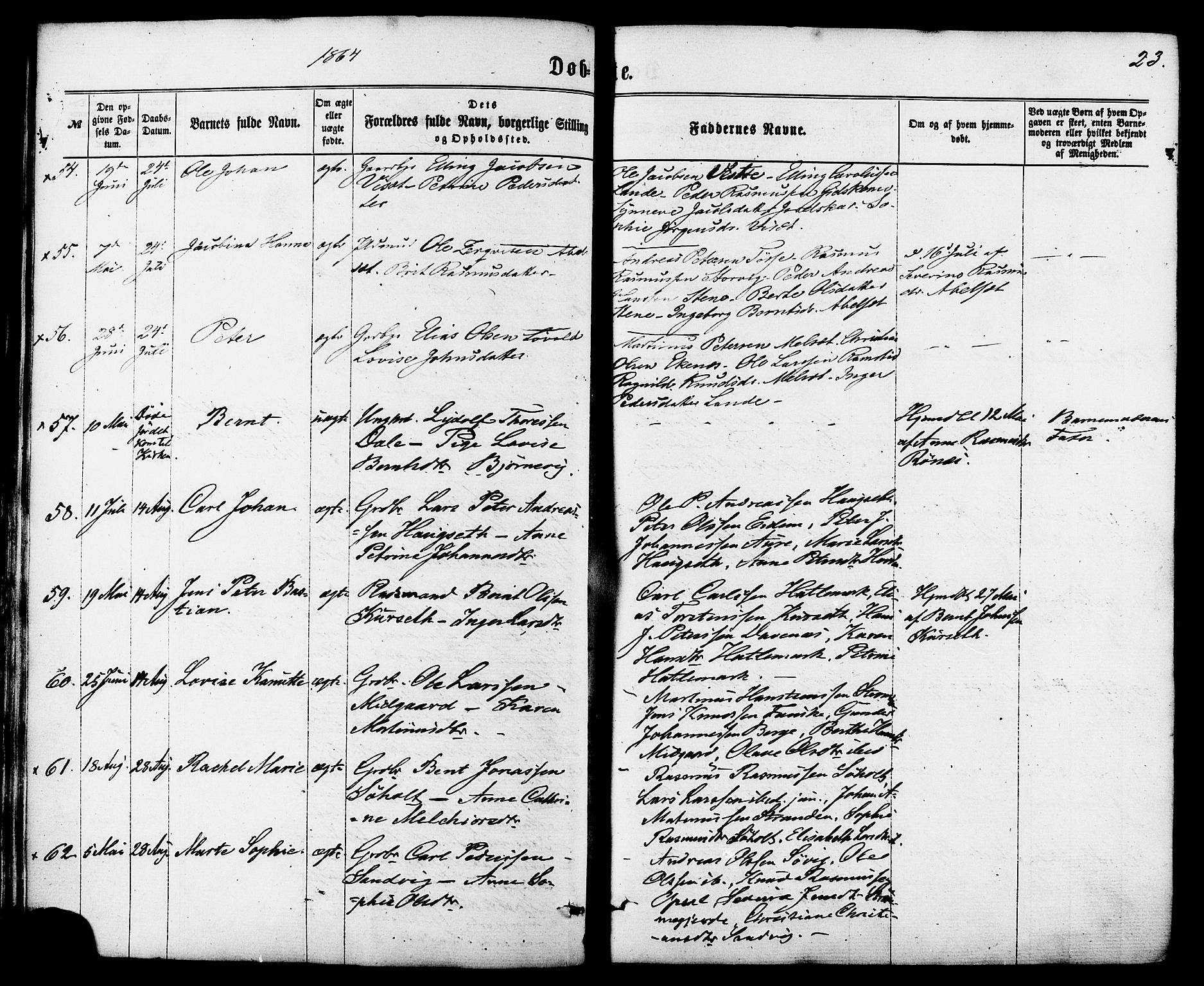 Ministerialprotokoller, klokkerbøker og fødselsregistre - Møre og Romsdal, AV/SAT-A-1454/522/L0314: Parish register (official) no. 522A09, 1863-1877, p. 23