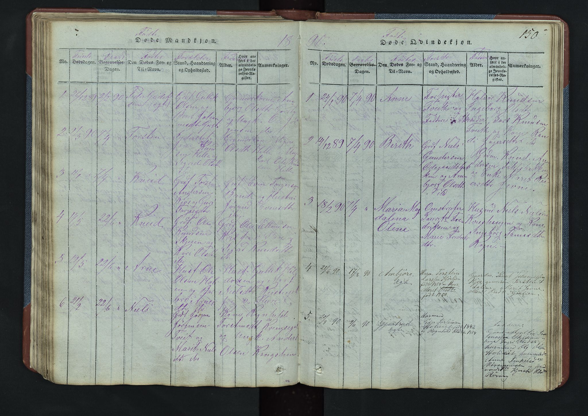 Vang prestekontor, Valdres, SAH/PREST-140/H/Hb/L0003: Parish register (copy) no. 3, 1814-1892, p. 150