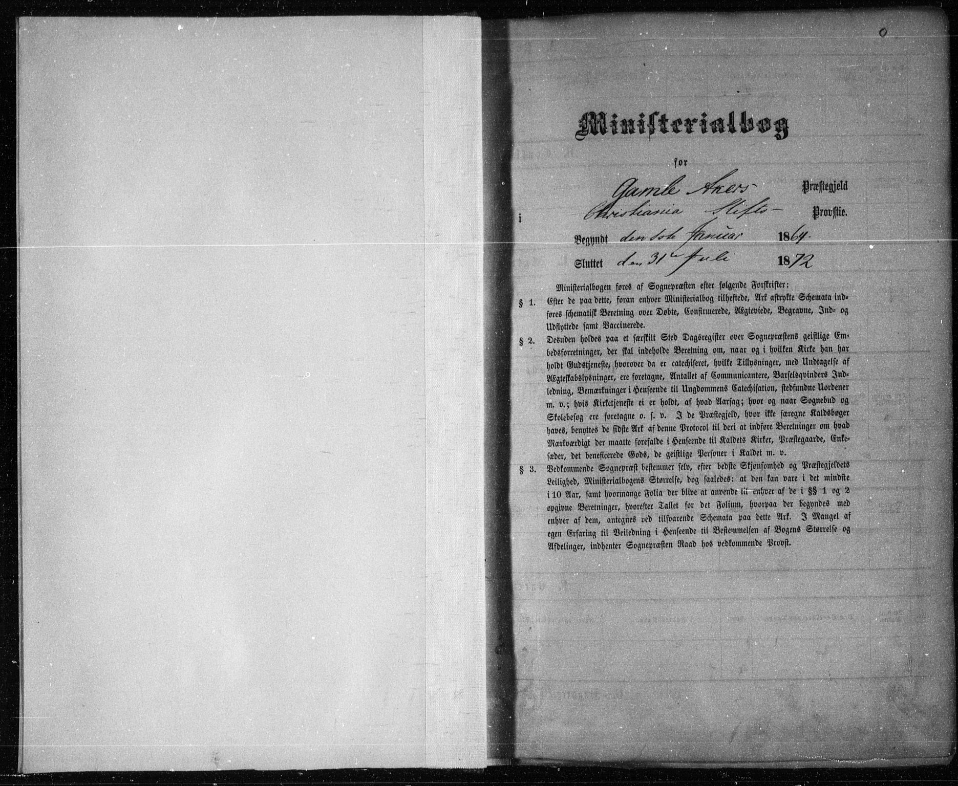 Gamle Aker prestekontor Kirkebøker, SAO/A-10617a/F/L0002: Parish register (official) no. 2, 1864-1872