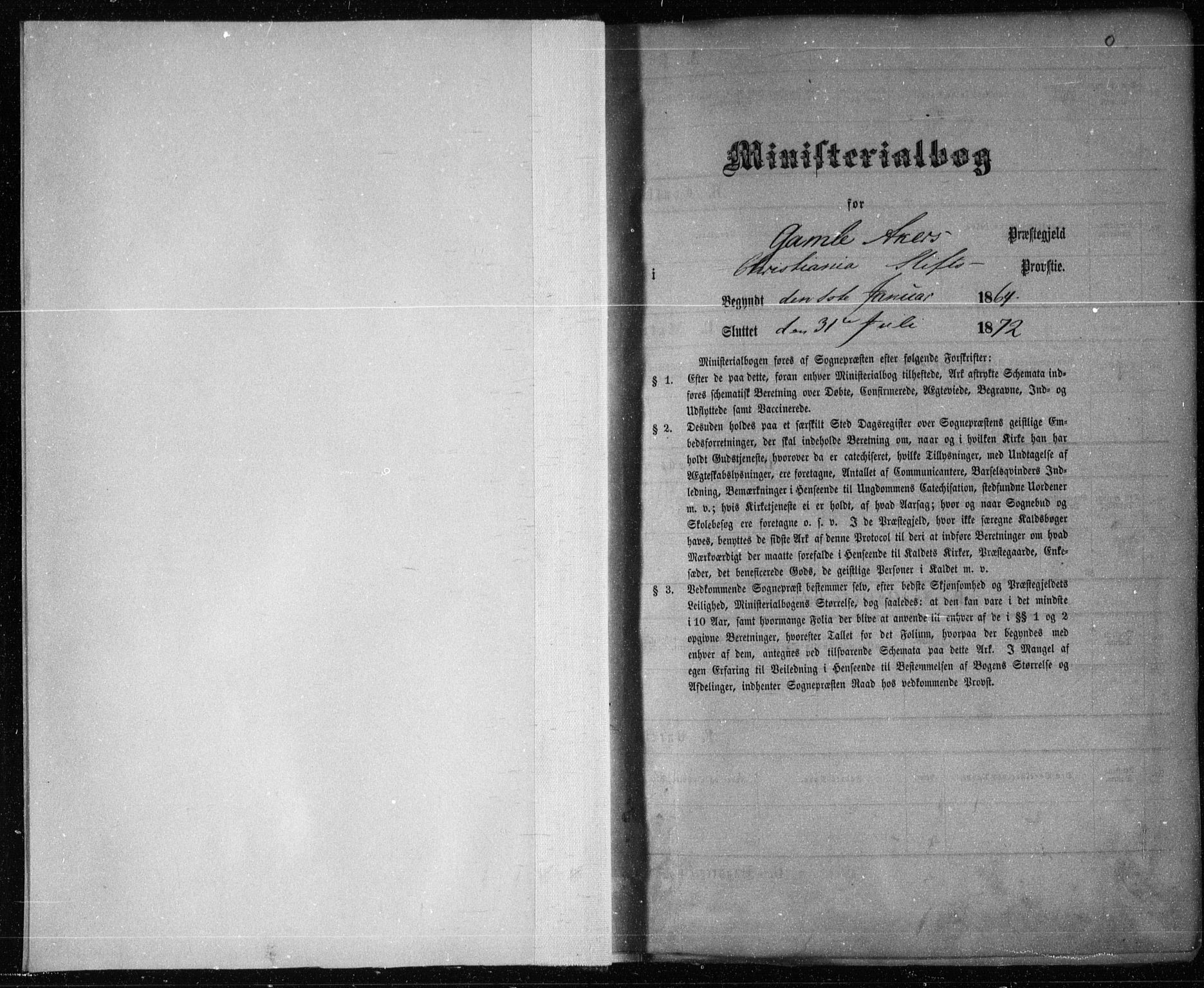 Gamle Aker prestekontor Kirkebøker, AV/SAO-A-10617a/F/L0002: Parish register (official) no. 2, 1864-1872