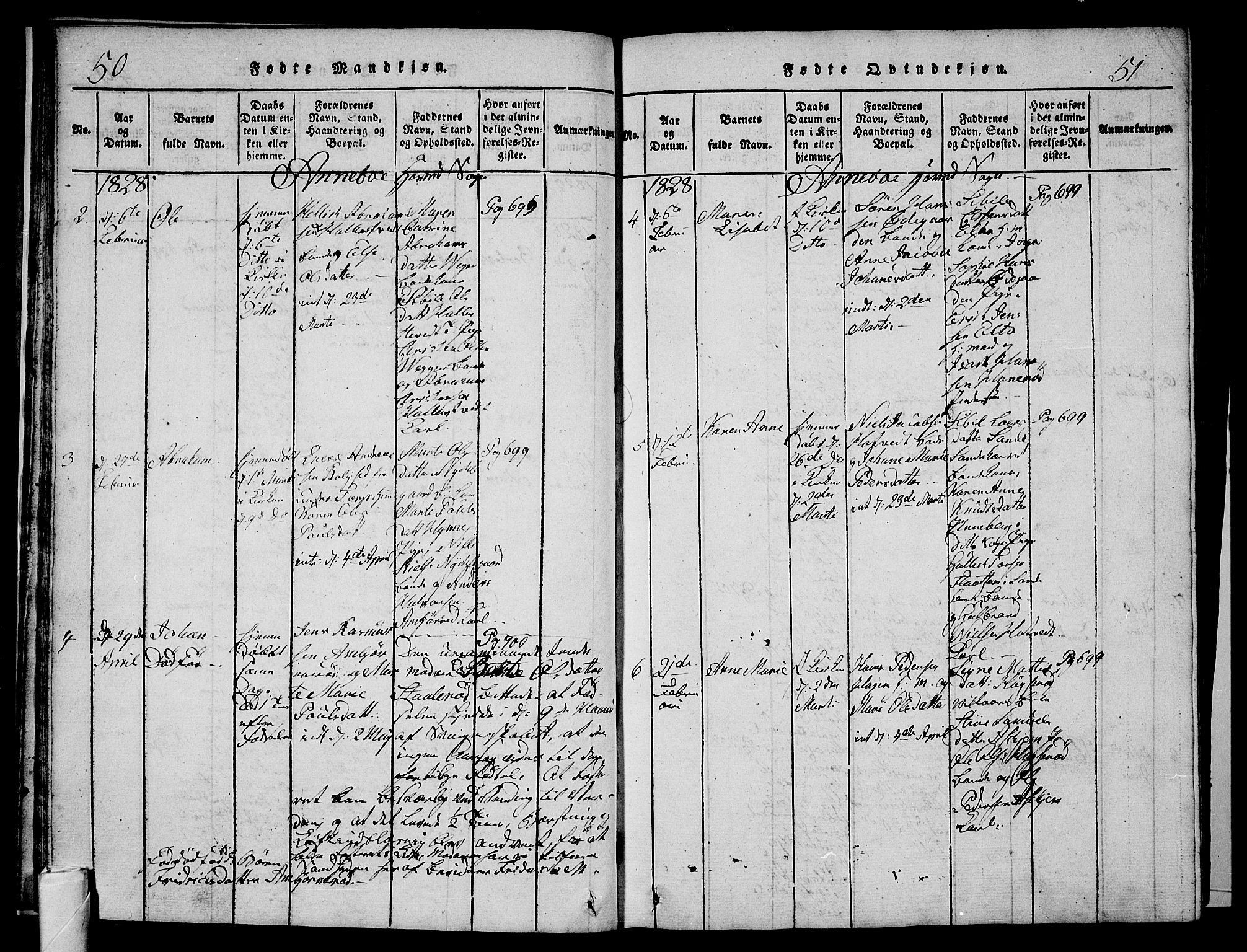 Andebu kirkebøker, AV/SAKO-A-336/G/Ga/L0002: Parish register (copy) no. I 2 /1, 1823-1832, p. 50-51