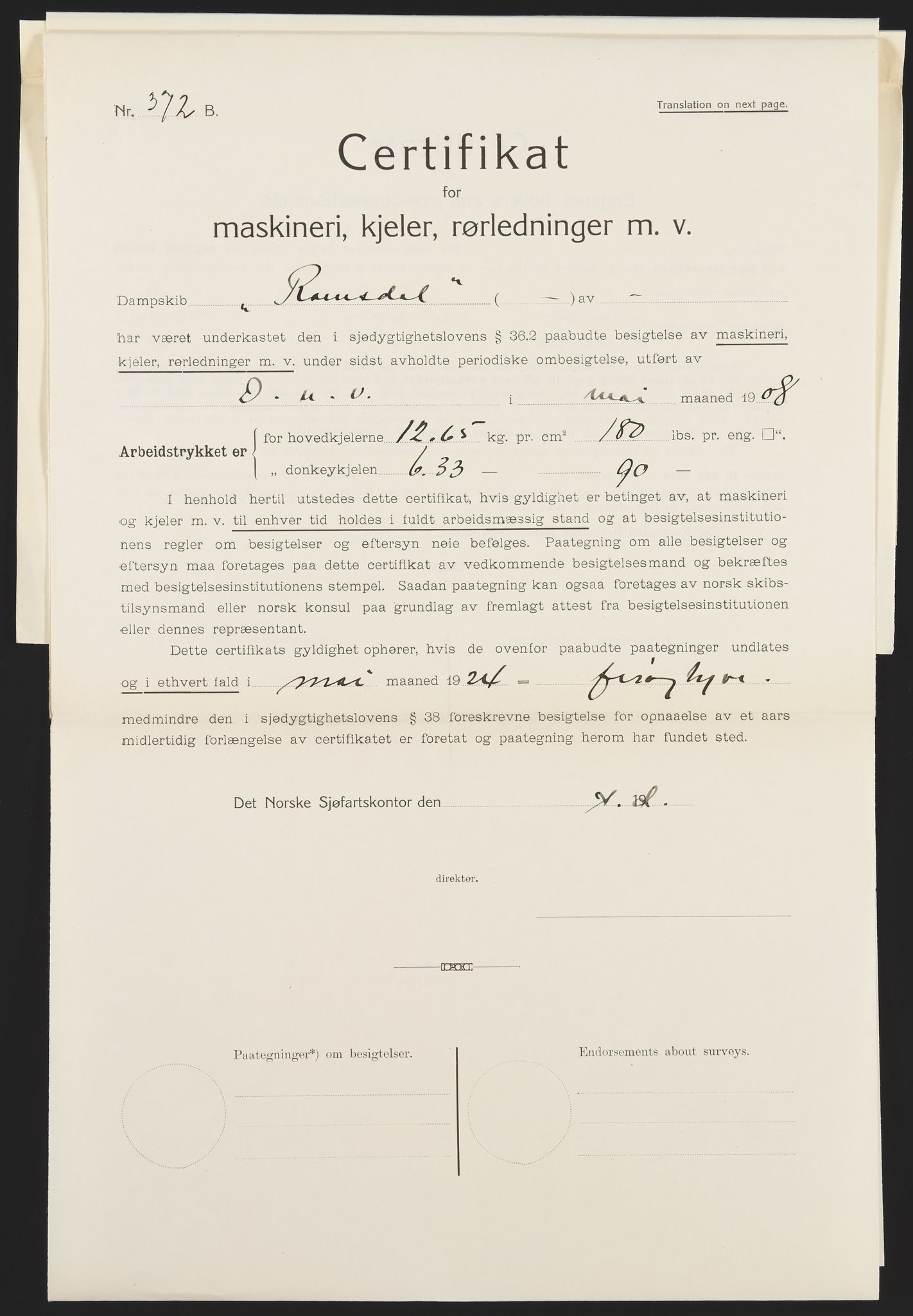 Sjøfartsdirektoratet med forløpere, skipsmapper slettede skip, RA/S-4998/F/Fa/L0237: --, 1847-1934, p. 221