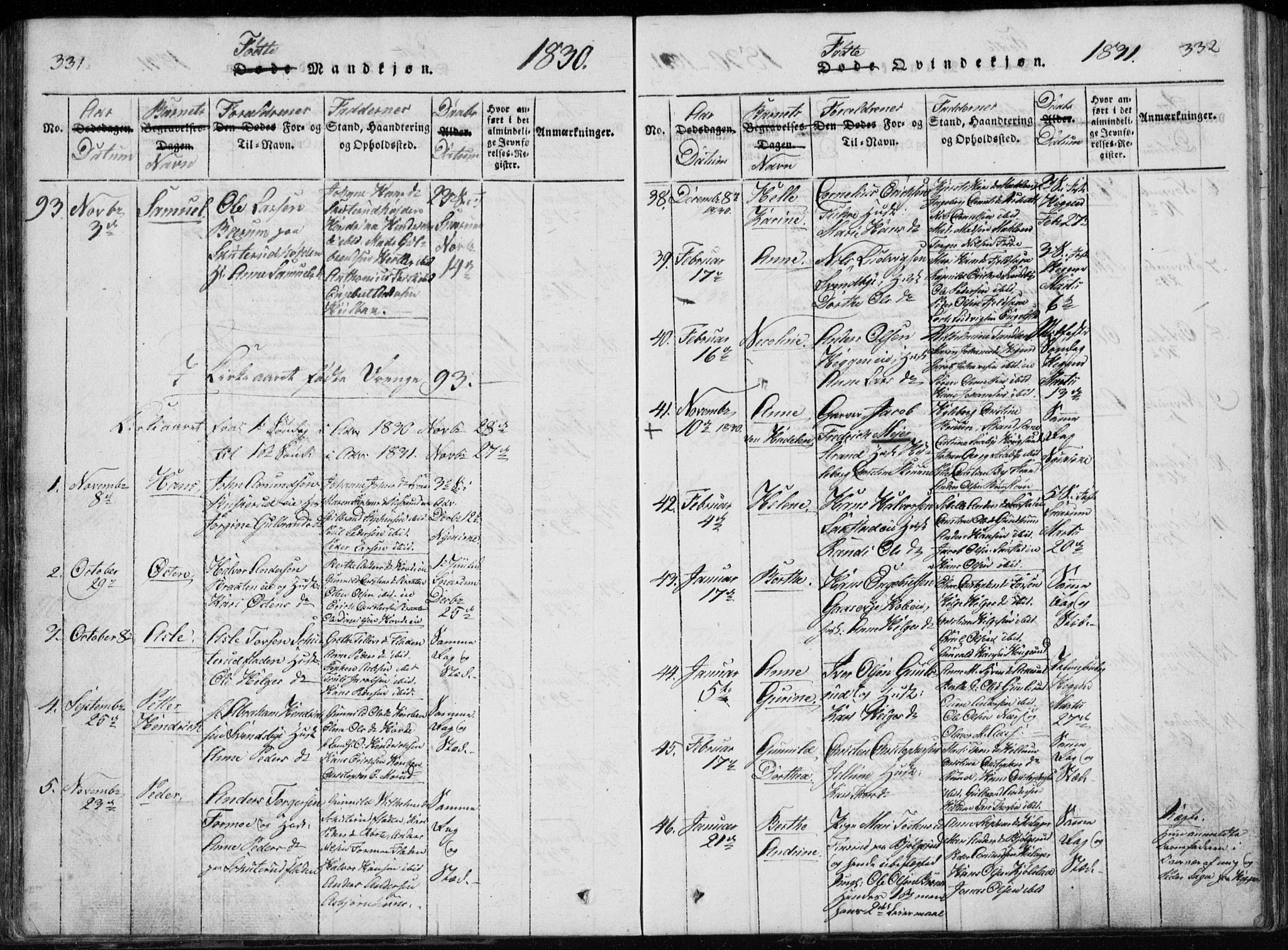 Modum kirkebøker, AV/SAKO-A-234/G/Ga/L0002: Parish register (copy) no. I 2, 1824-1832, p. 331-332