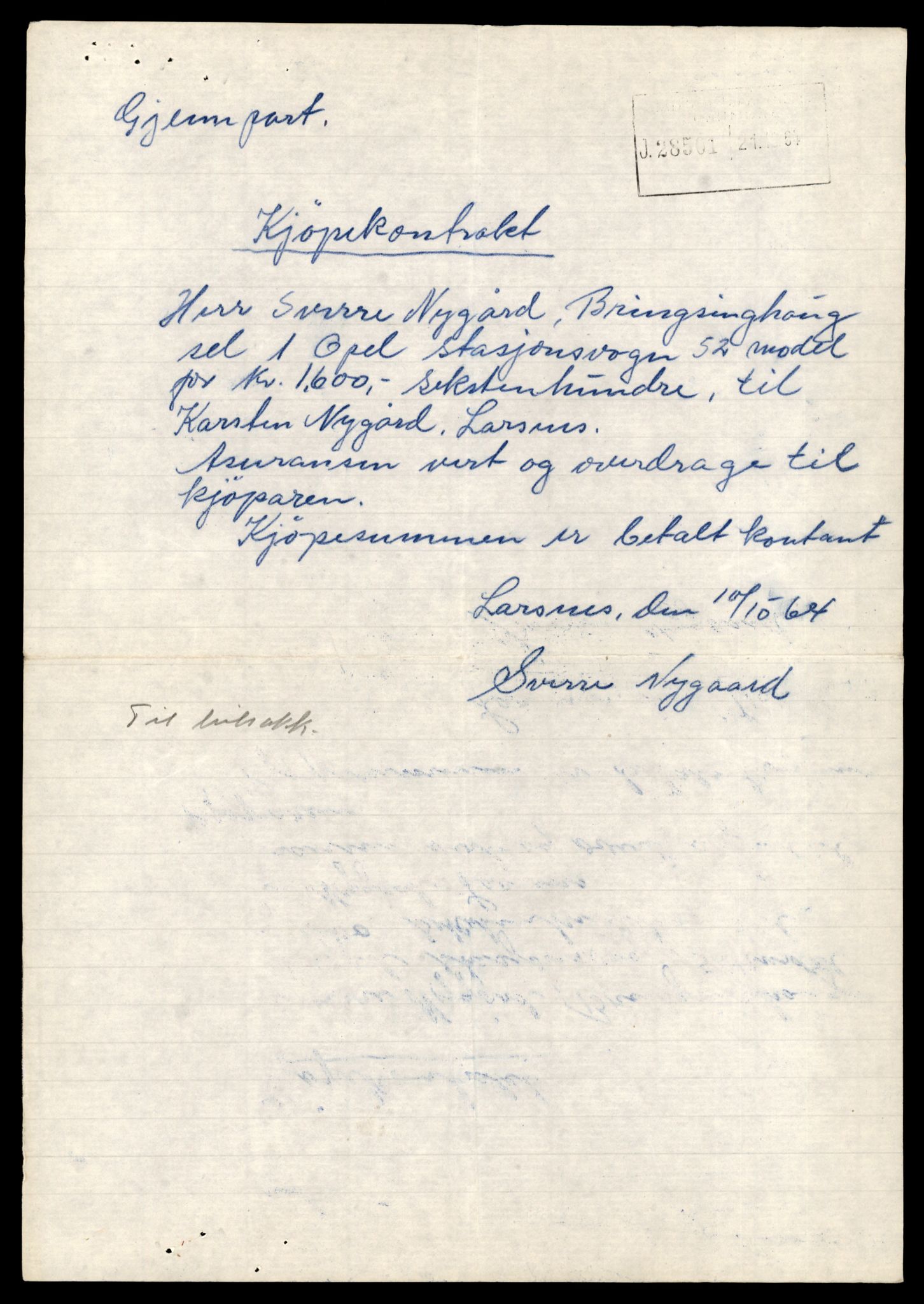 Møre og Romsdal vegkontor - Ålesund trafikkstasjon, AV/SAT-A-4099/F/Fe/L0046: Registreringskort for kjøretøy T 14445 - T 14579, 1927-1998