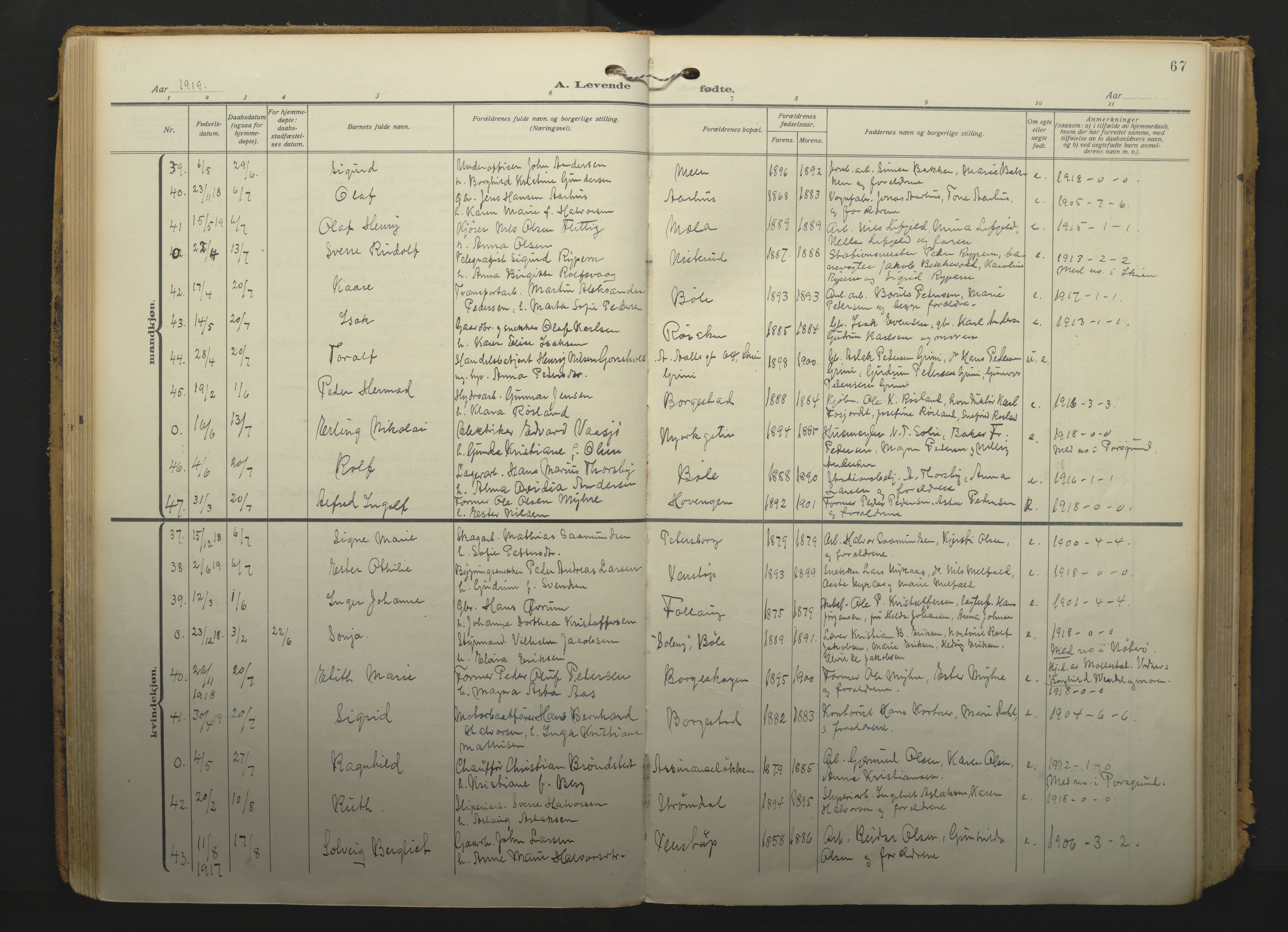Gjerpen kirkebøker, SAKO/A-265/F/Fa/L0013: Parish register (official) no. I 13, 1914-1924, p. 67