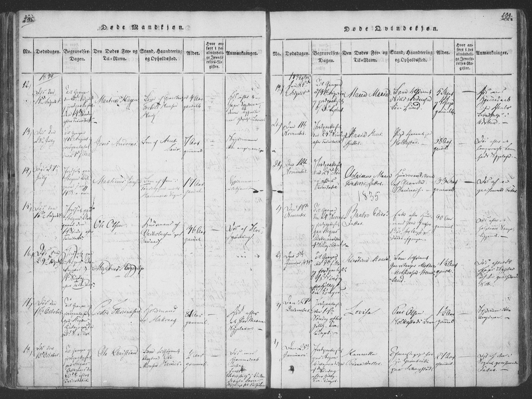 Ministerialprotokoller, klokkerbøker og fødselsregistre - Nordland, SAT/A-1459/855/L0798: Parish register (official) no. 855A06, 1821-1835, p. 238-239