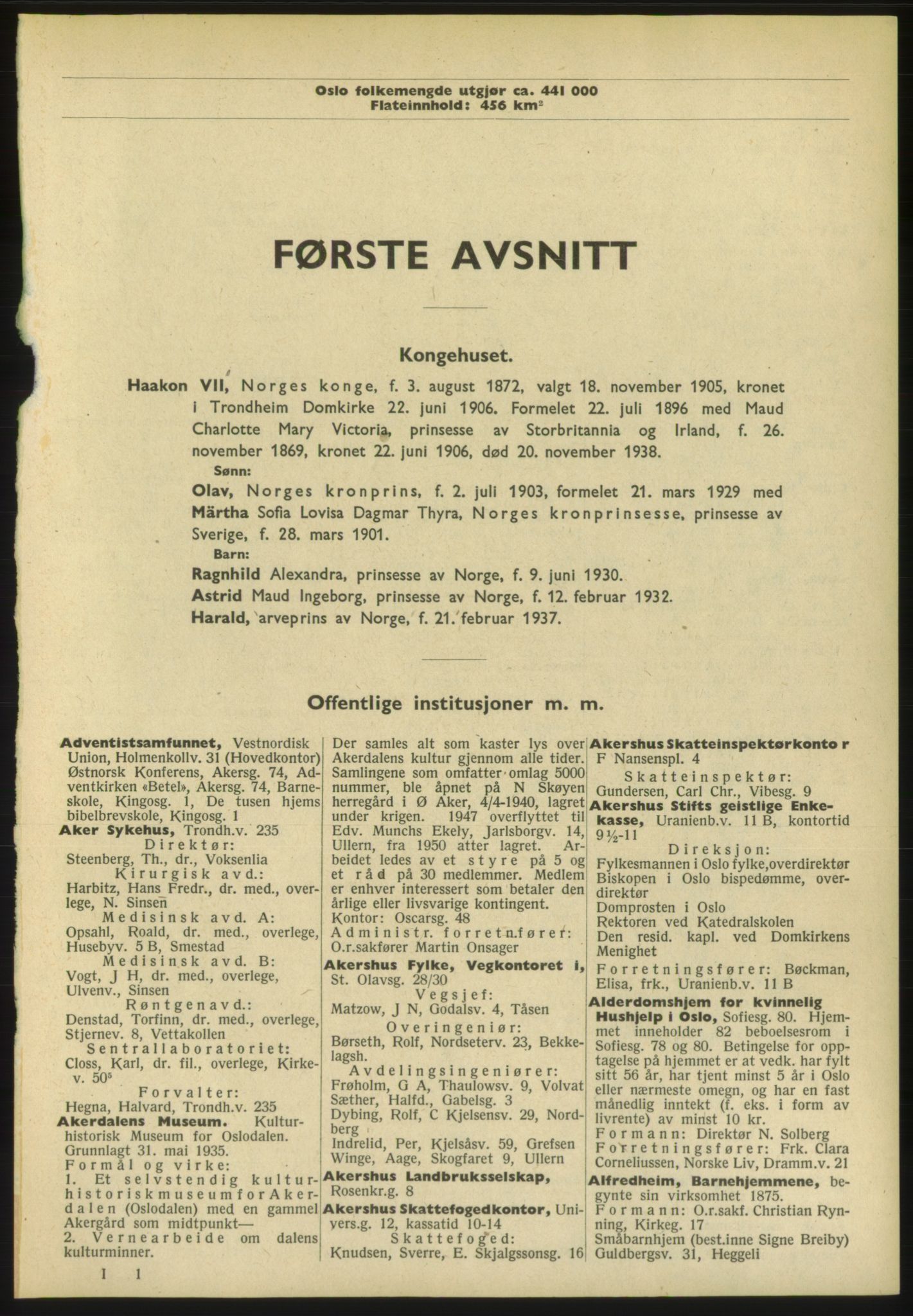 Kristiania/Oslo adressebok, PUBL/-, 1952, p. 1