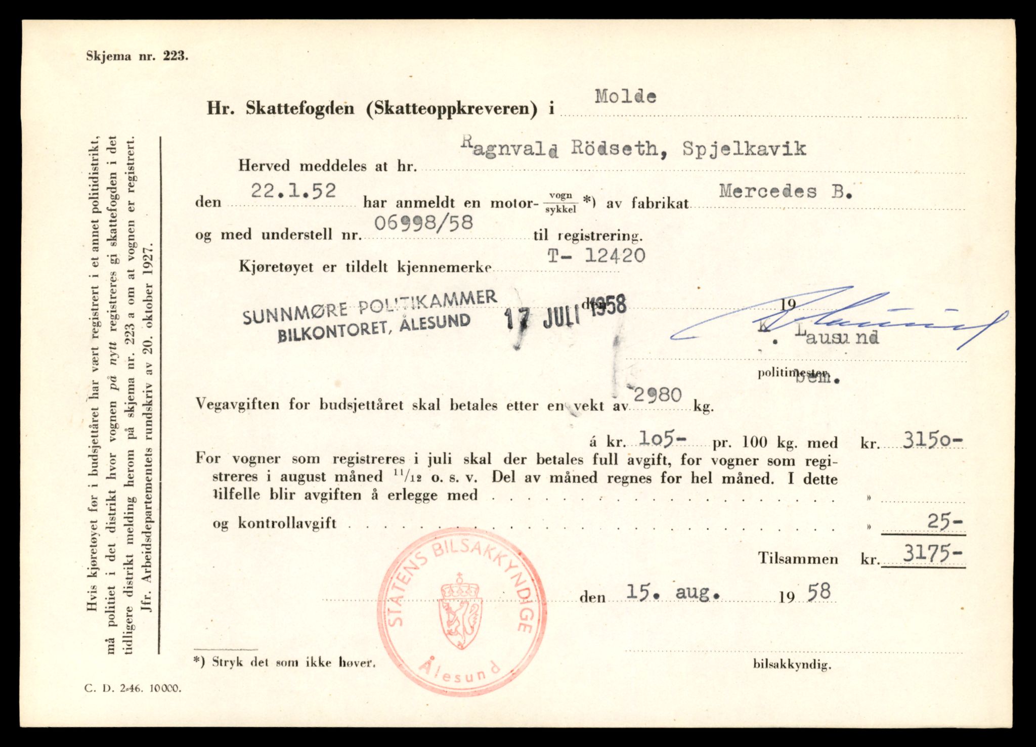 Møre og Romsdal vegkontor - Ålesund trafikkstasjon, AV/SAT-A-4099/F/Fe/L0033: Registreringskort for kjøretøy T 12151 - T 12474, 1927-1998, p. 3087