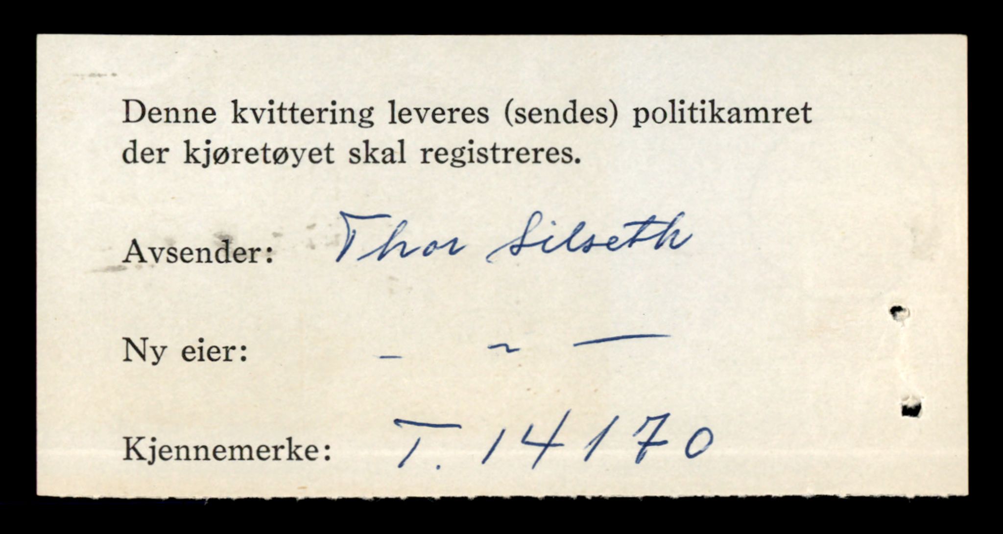 Møre og Romsdal vegkontor - Ålesund trafikkstasjon, AV/SAT-A-4099/F/Fe/L0043: Registreringskort for kjøretøy T 14080 - T 14204, 1927-1998, p. 2426