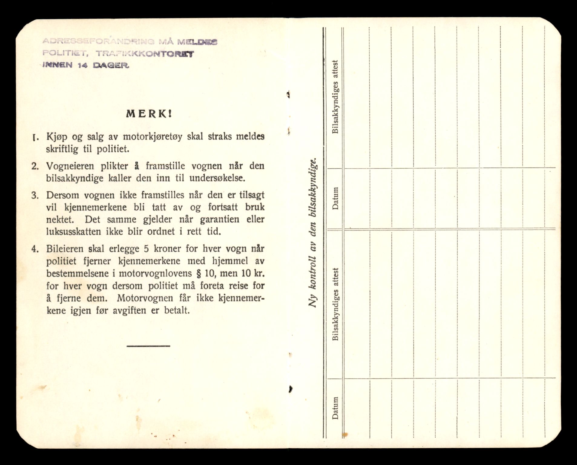 Møre og Romsdal vegkontor - Ålesund trafikkstasjon, AV/SAT-A-4099/F/Fe/L0028: Registreringskort for kjøretøy T 11290 - T 11429, 1927-1998, p. 561