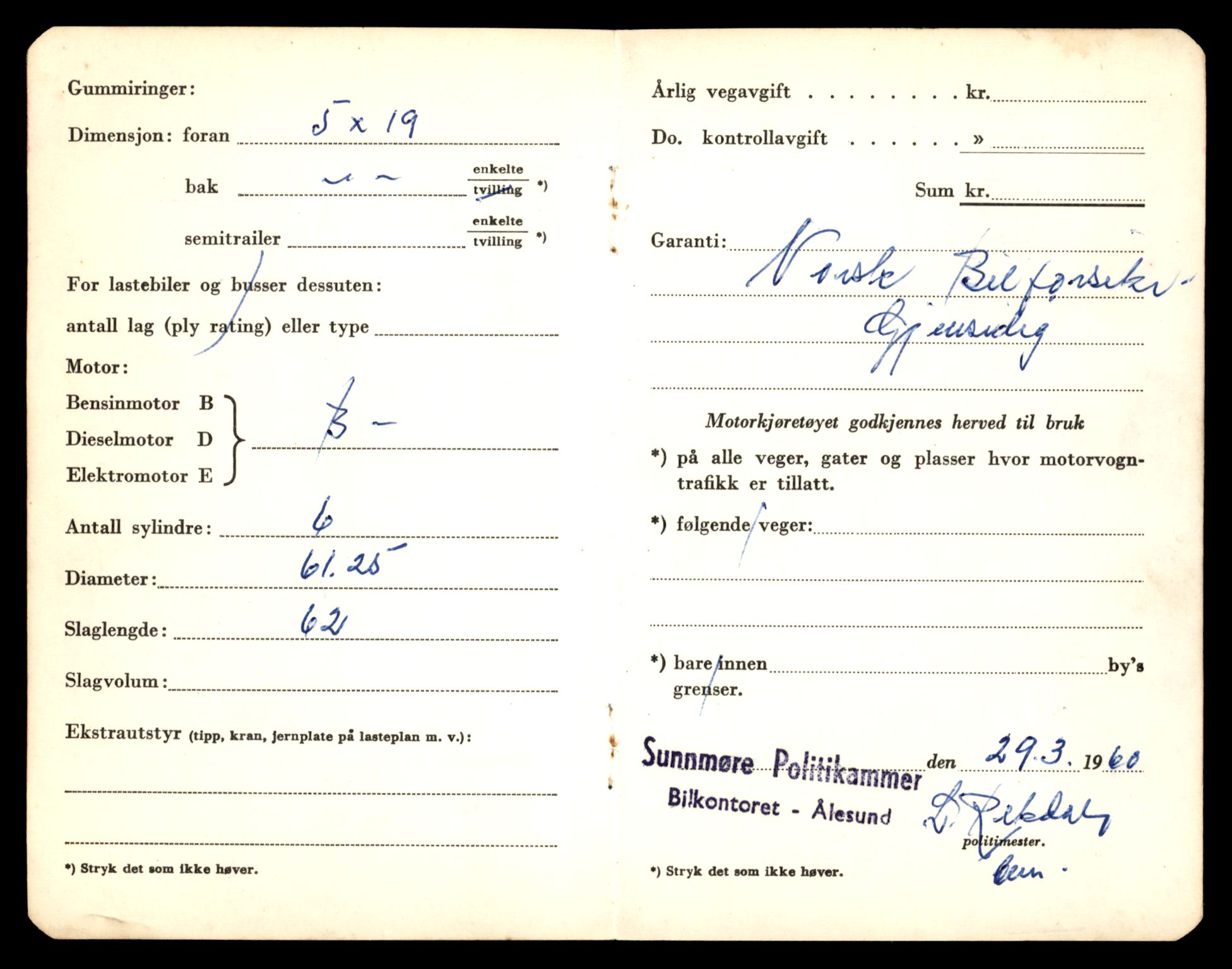 Møre og Romsdal vegkontor - Ålesund trafikkstasjon, AV/SAT-A-4099/F/Fe/L0008: Registreringskort for kjøretøy T 747 - T 894, 1927-1998, p. 86